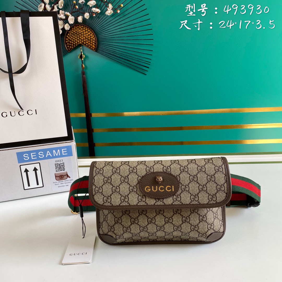 Sac ceinture en toile Neo Vintage Supreme GG 493930