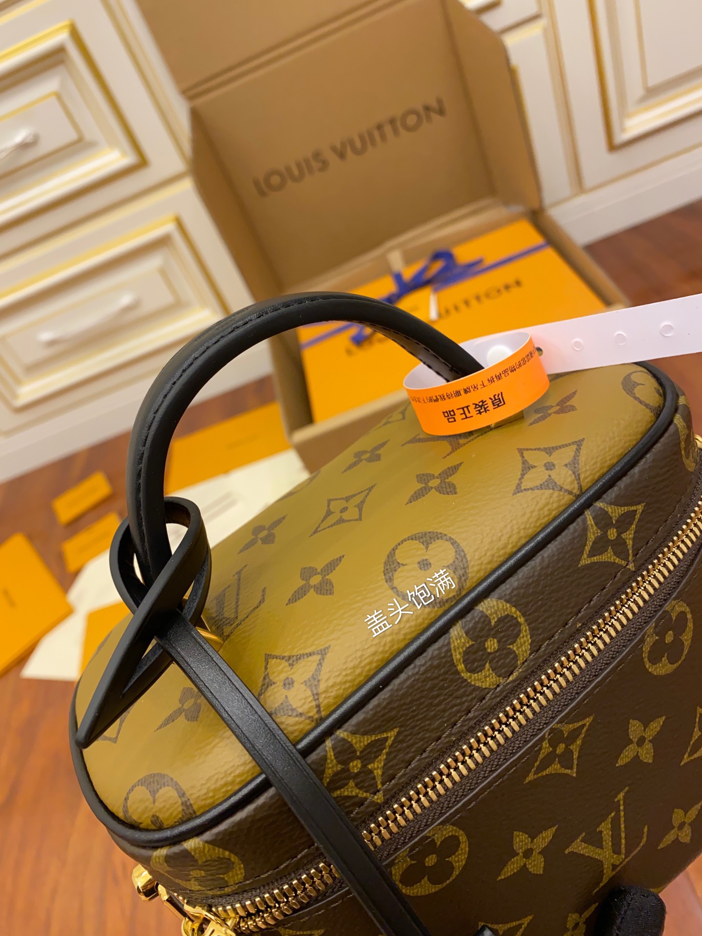 Túi xách Sac VANITY M45165