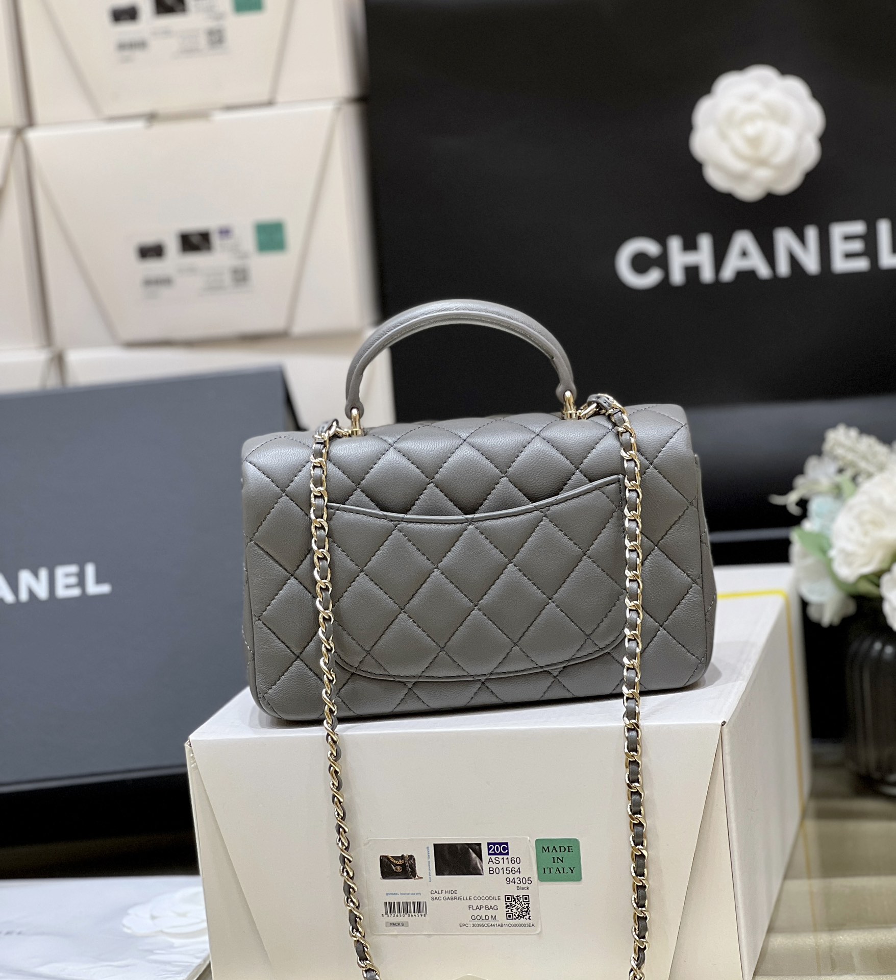 Chanel CF Mini Handle AS2431 (gray)