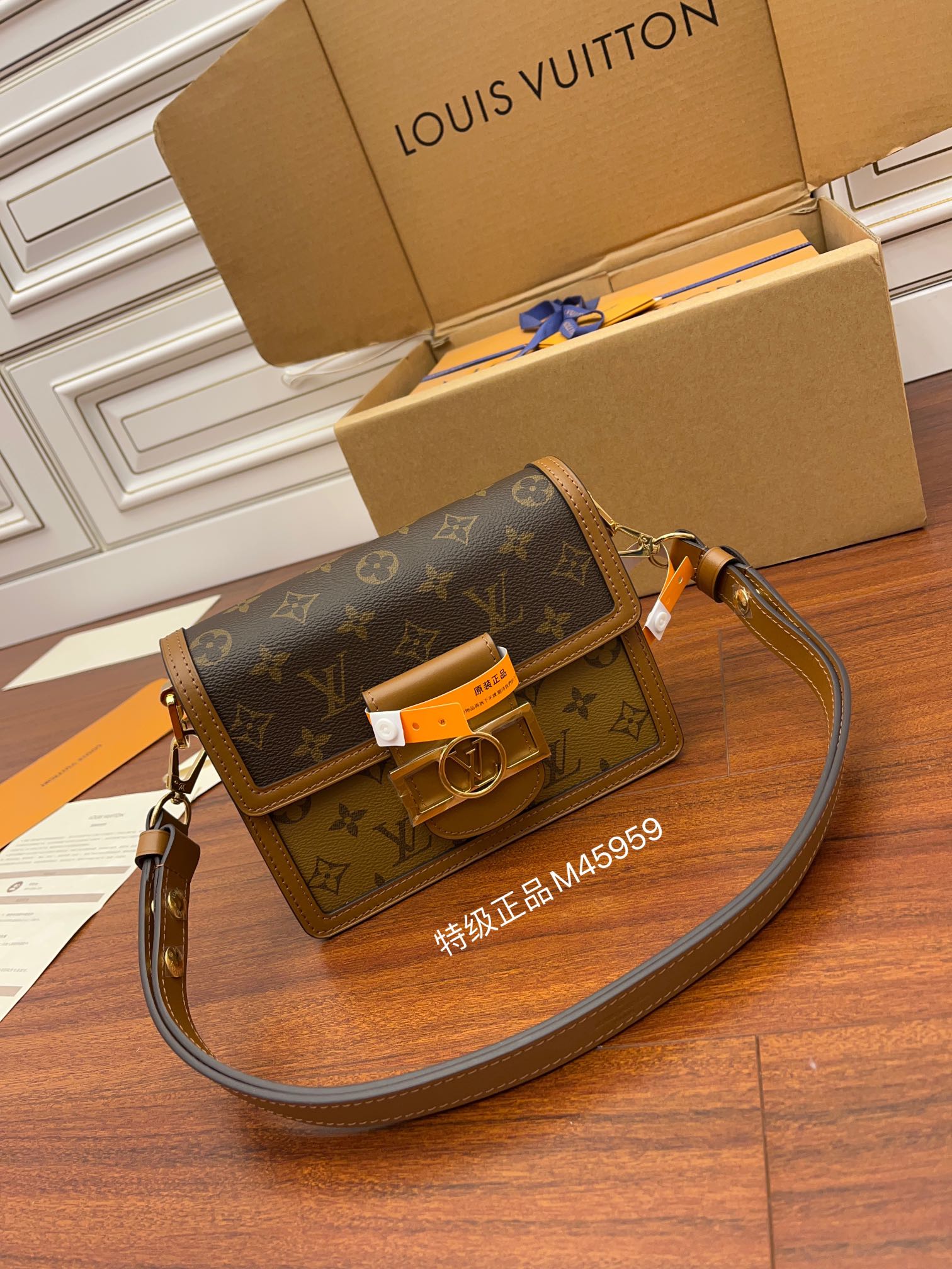 Túi Đeo Chéo Nữ Louis Vuitton LV Mini Dauphine M45959 Màu Nâu Đen