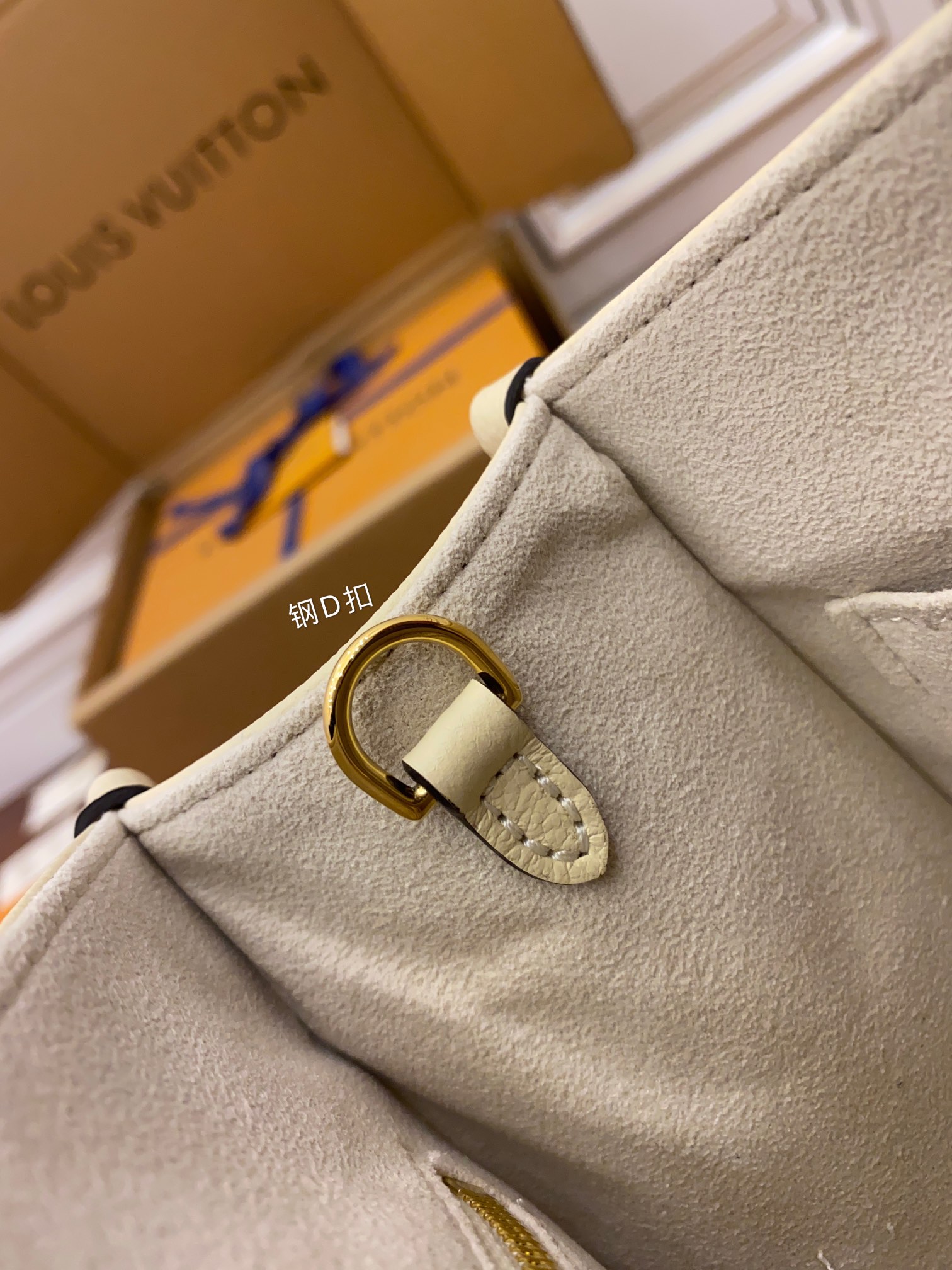 onthego m45654