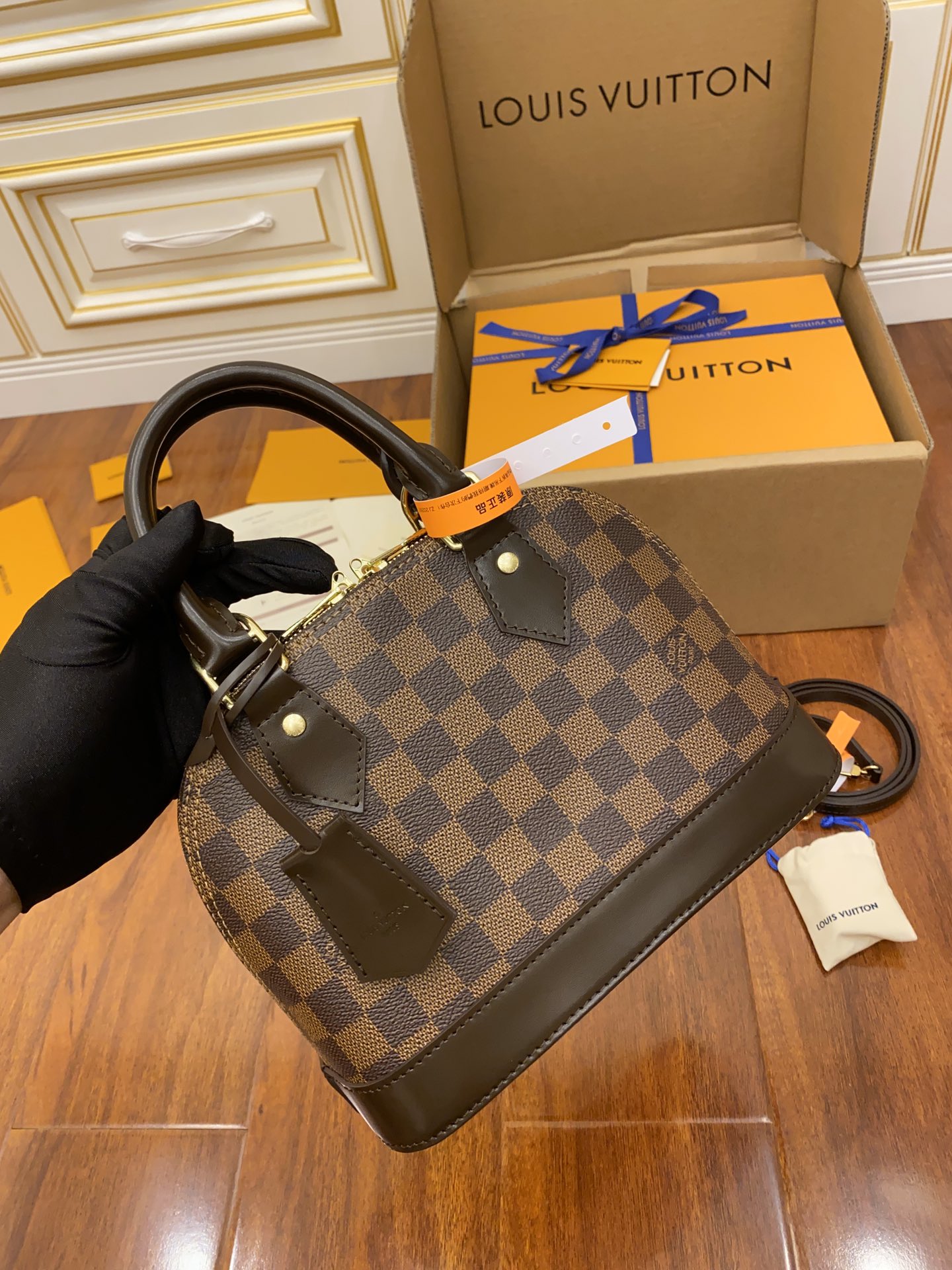 Sac Alma BB M41221