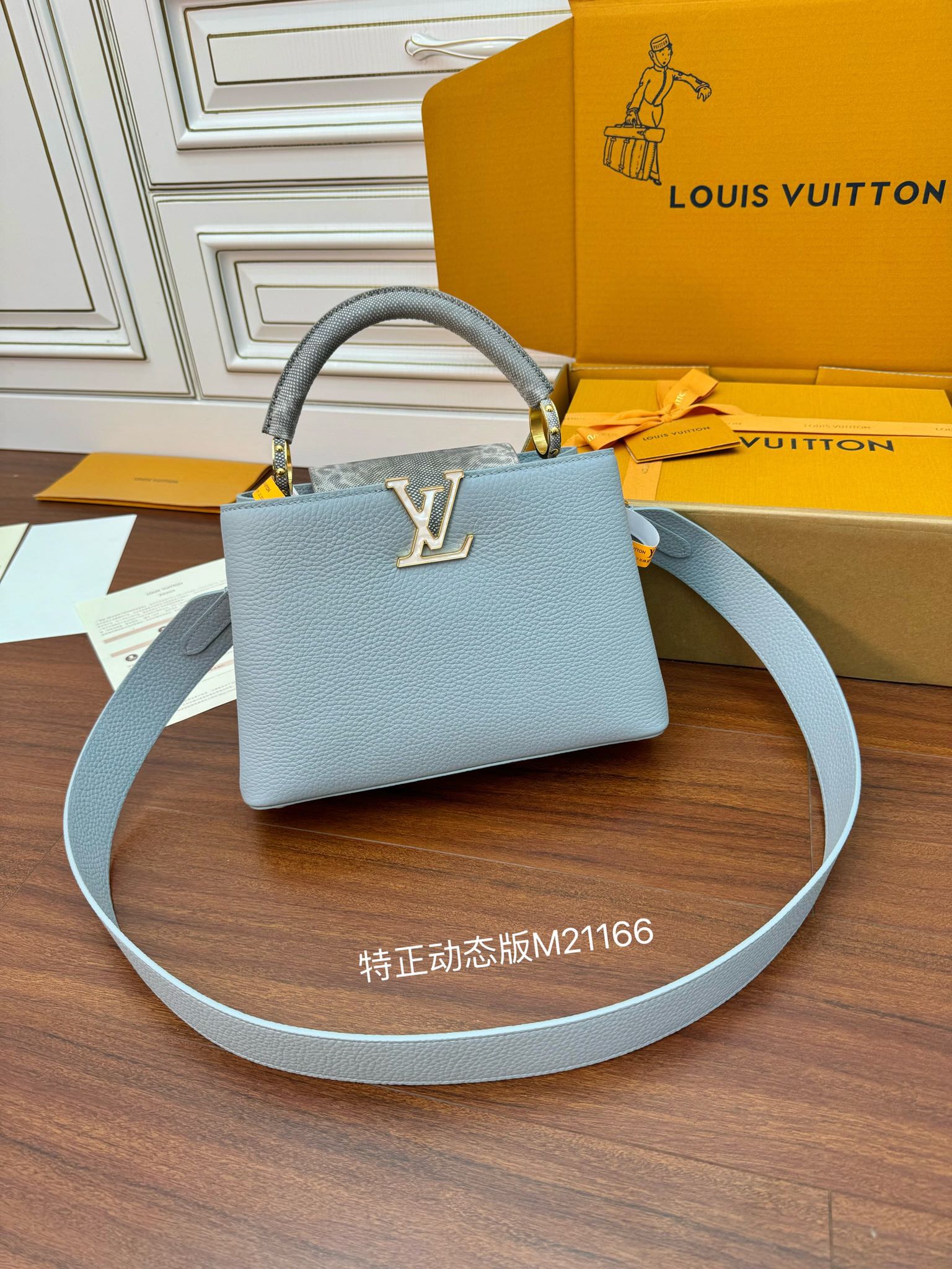 capucines m21166