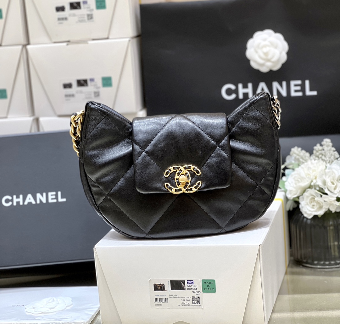 Túi Xách Chanel AS4638