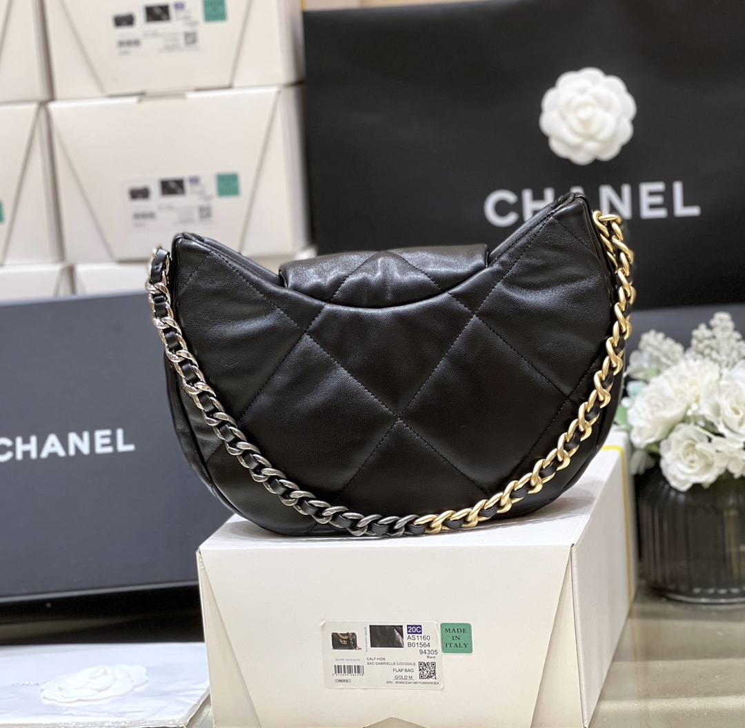 Túi Xách Chanel AS4638