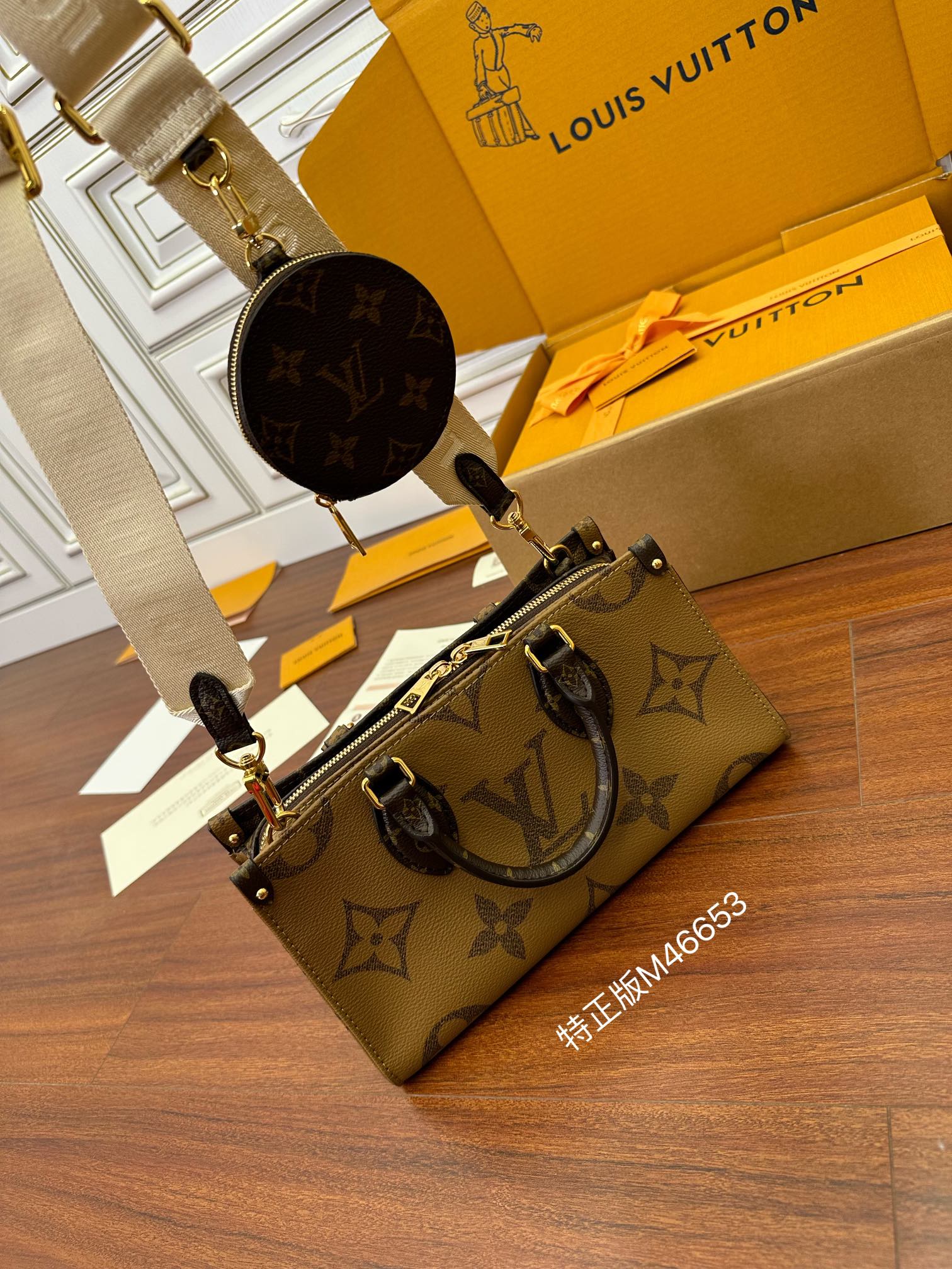 Túi Đeo Chéo Nữ Louis Vuitton LV OnTheGo East West M46653 Màu Nâu N-HM