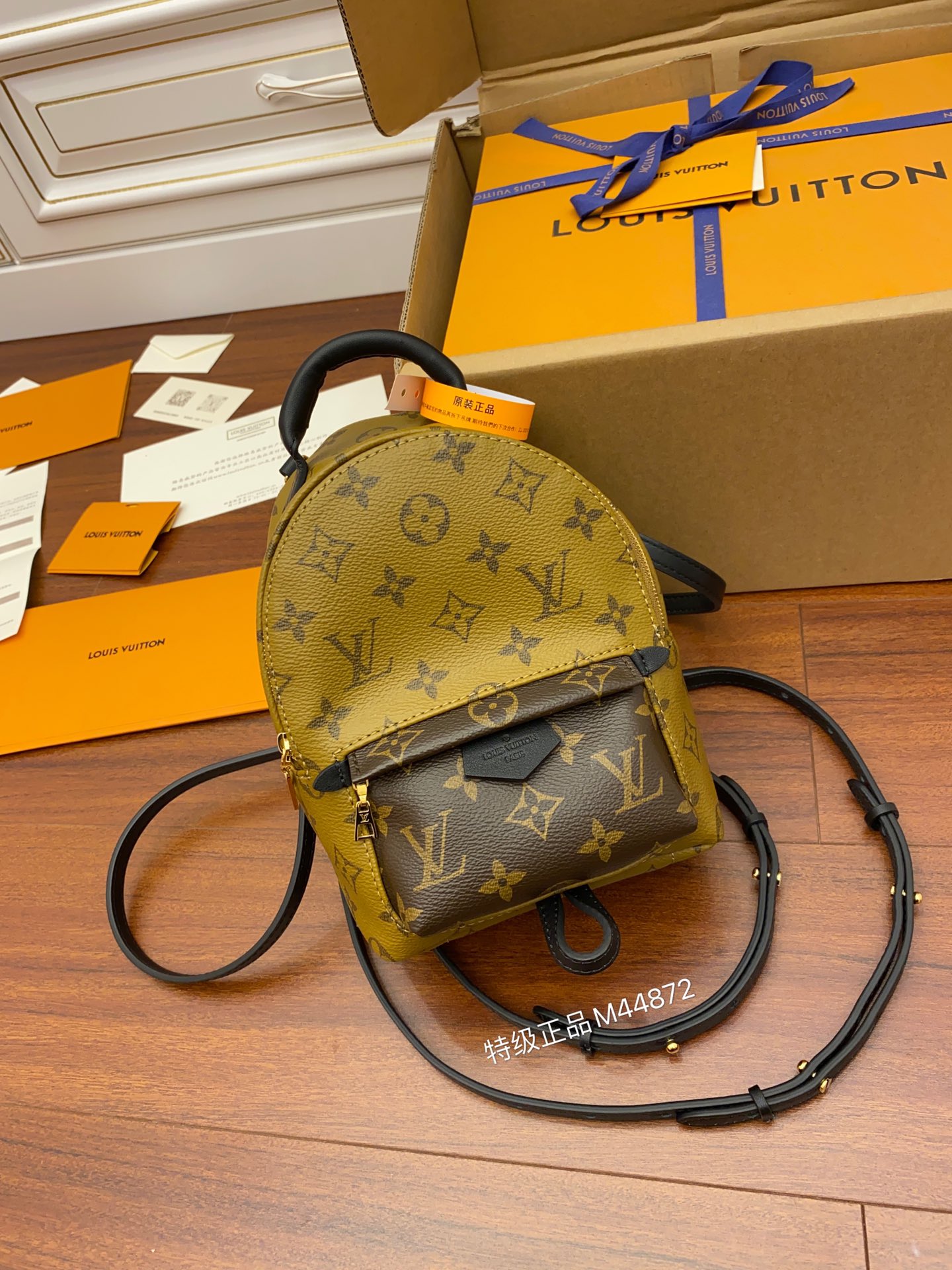Balo LV Palm Springs M44872