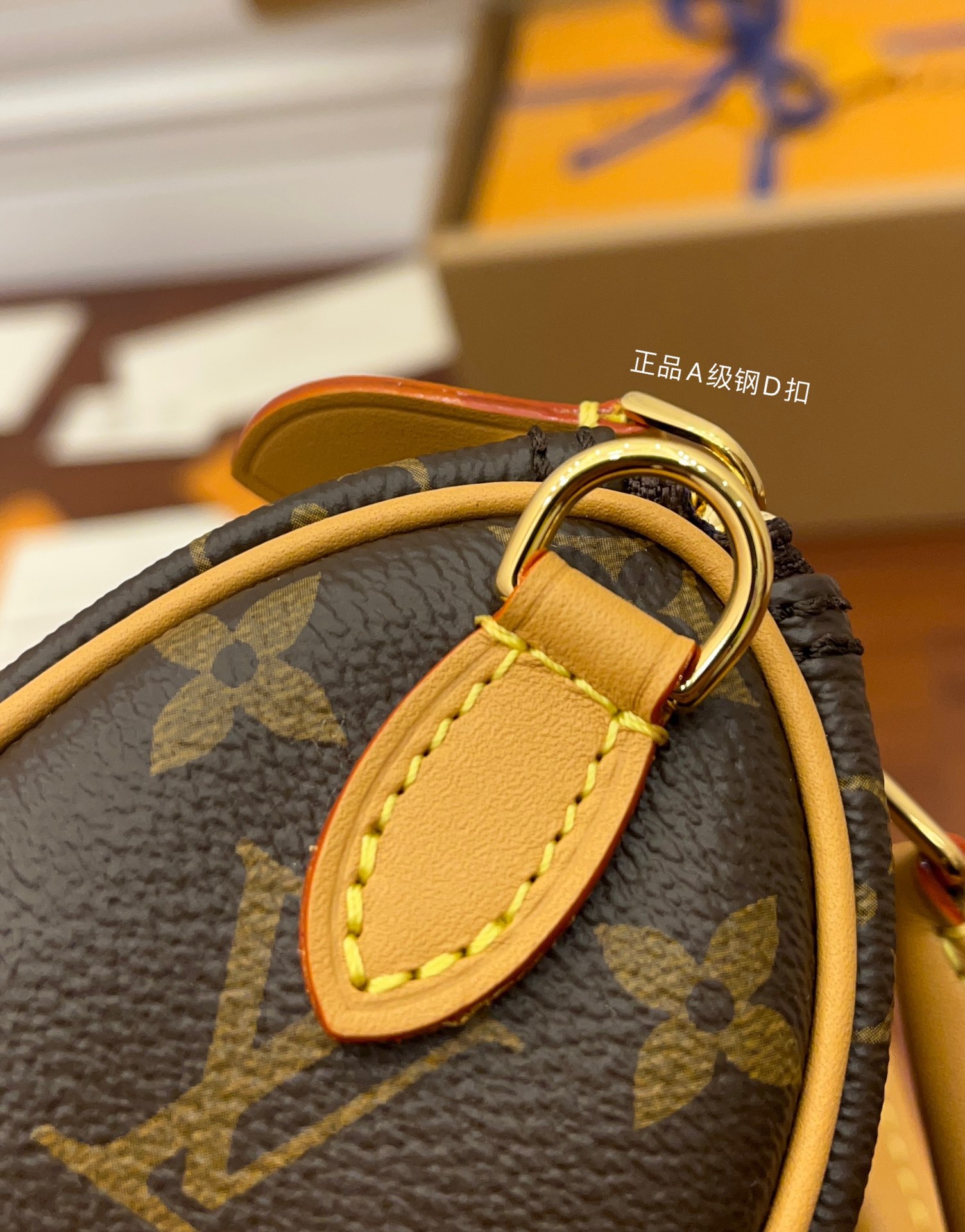 Túi xách Louis Vuitton Nano SpeedyM81085