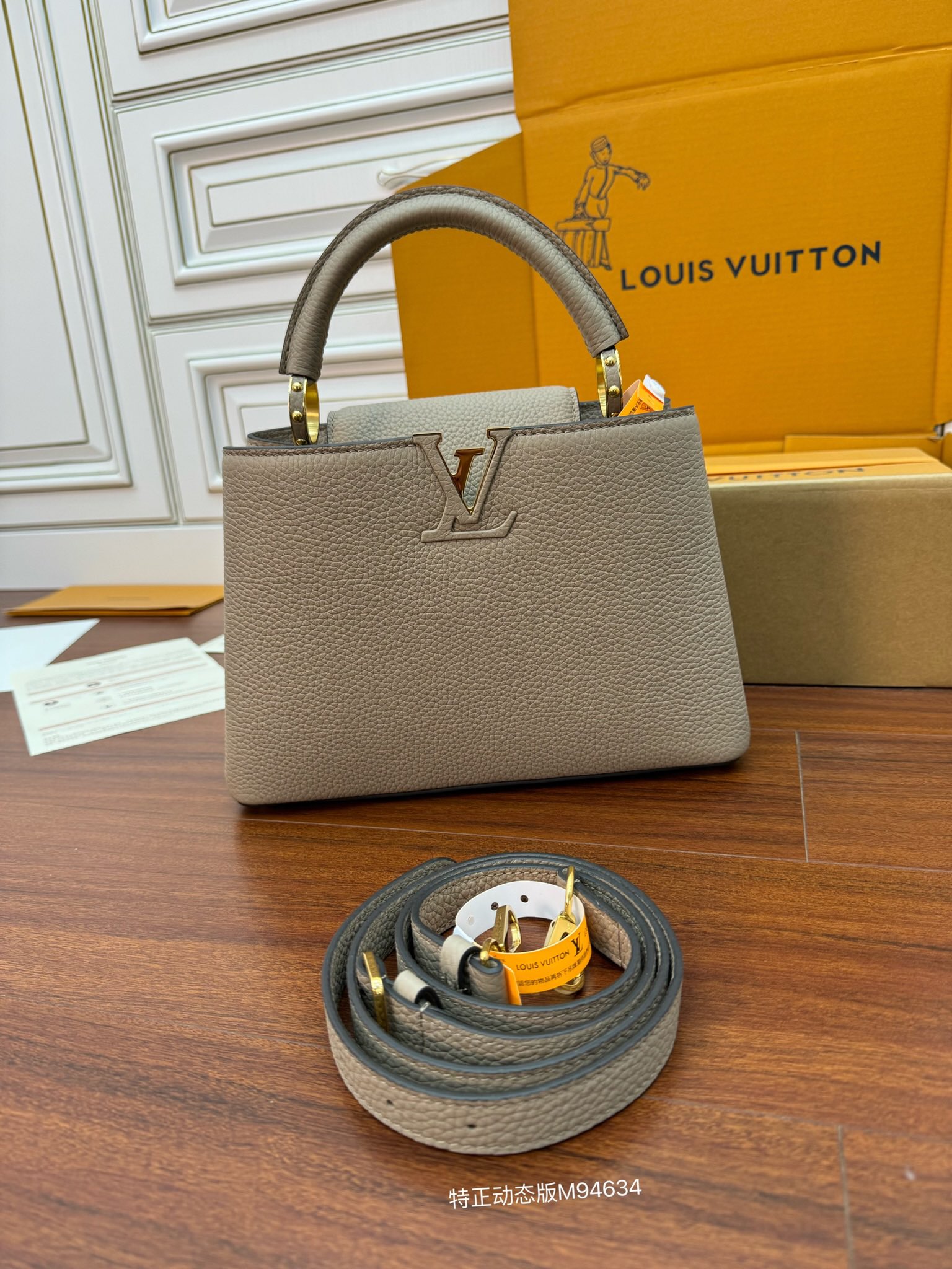 Túi xách Sac Capucines BB m94634