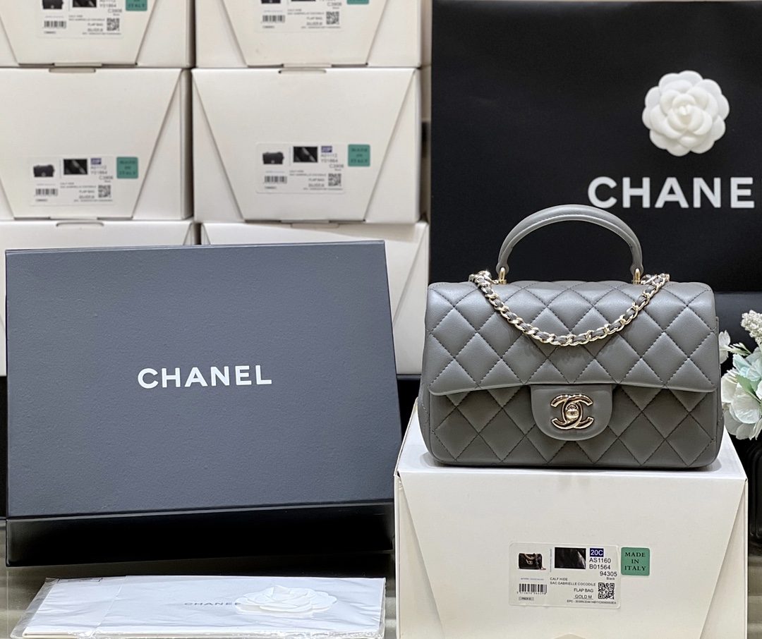 Chanel CF Mini Handle AS2431 (gray)