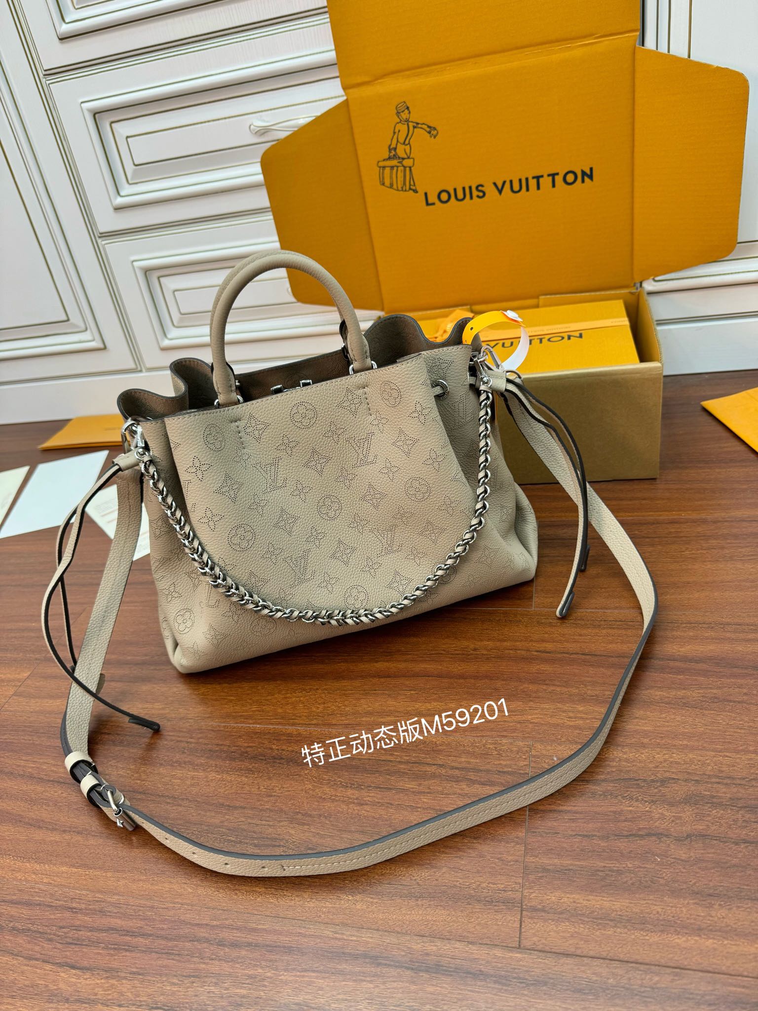 Túi xách Sac Bella m59201
