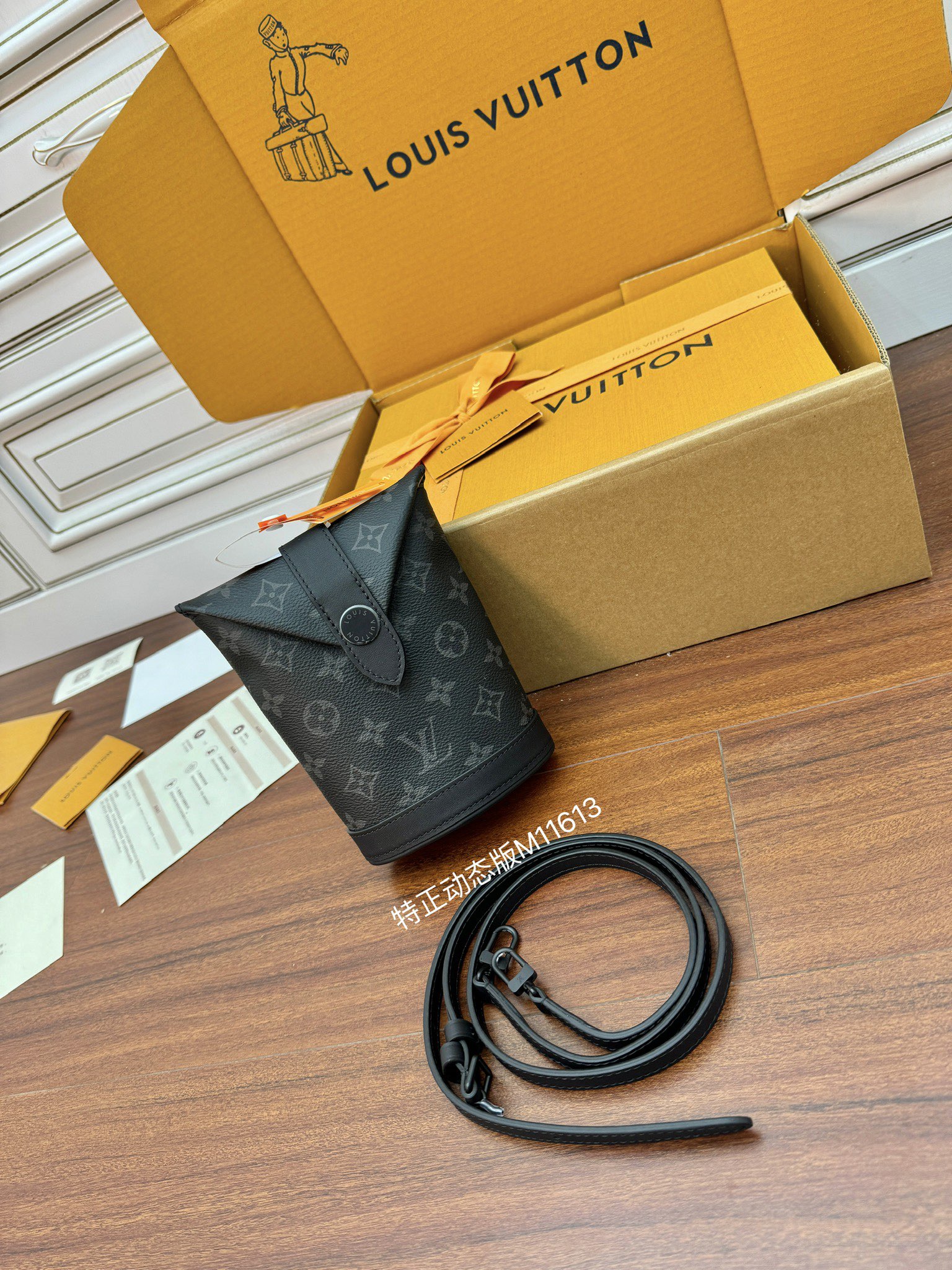 Pochette Envelope M11613