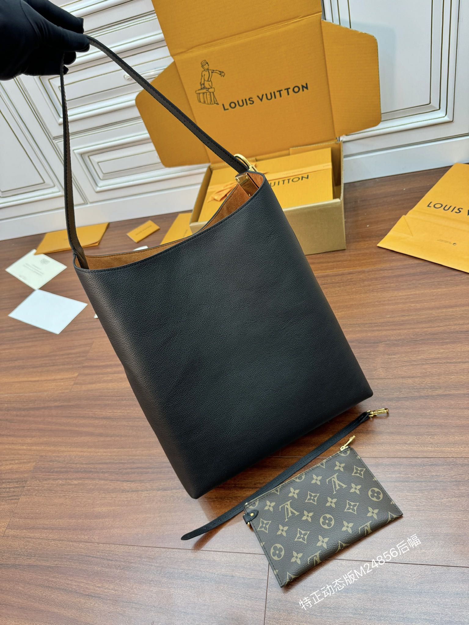 Túi Xách Nữ Louis Vuitton Low Key Hobo MM M24856