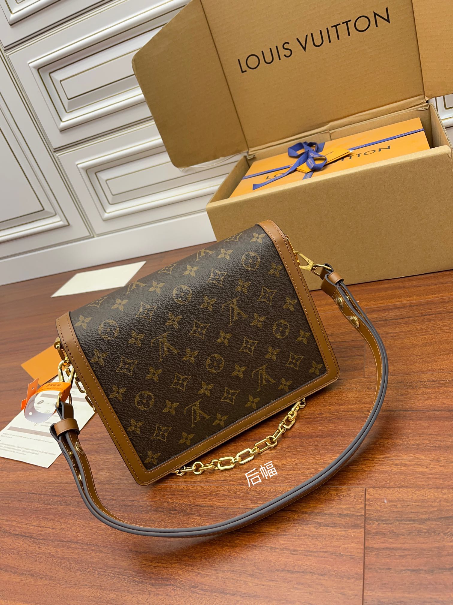 Túi Xách Nữ Louis Vuitton LV Dauphine MM Monogram M45958 Màu Nâu