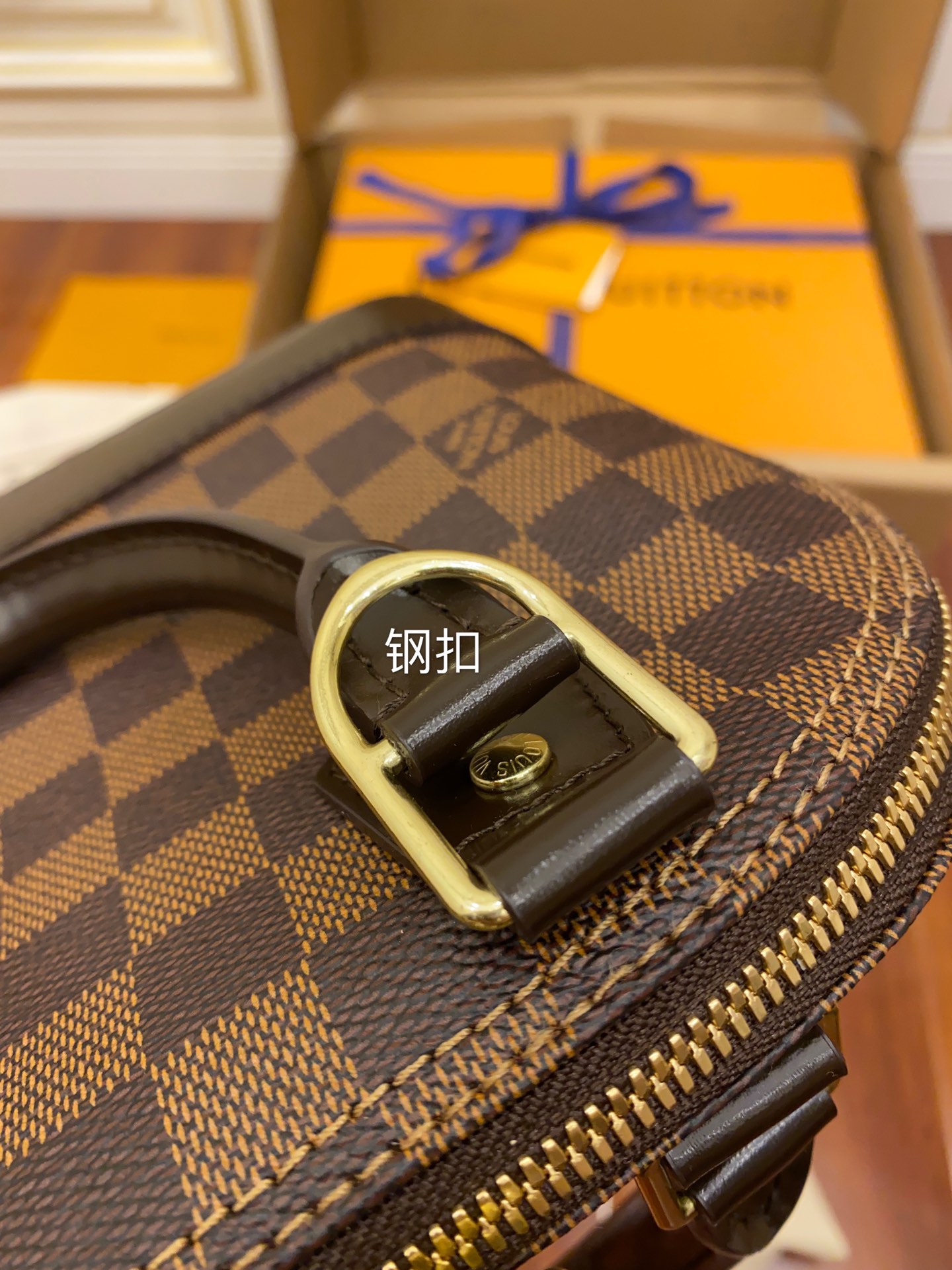 Sac Alma BB M41221