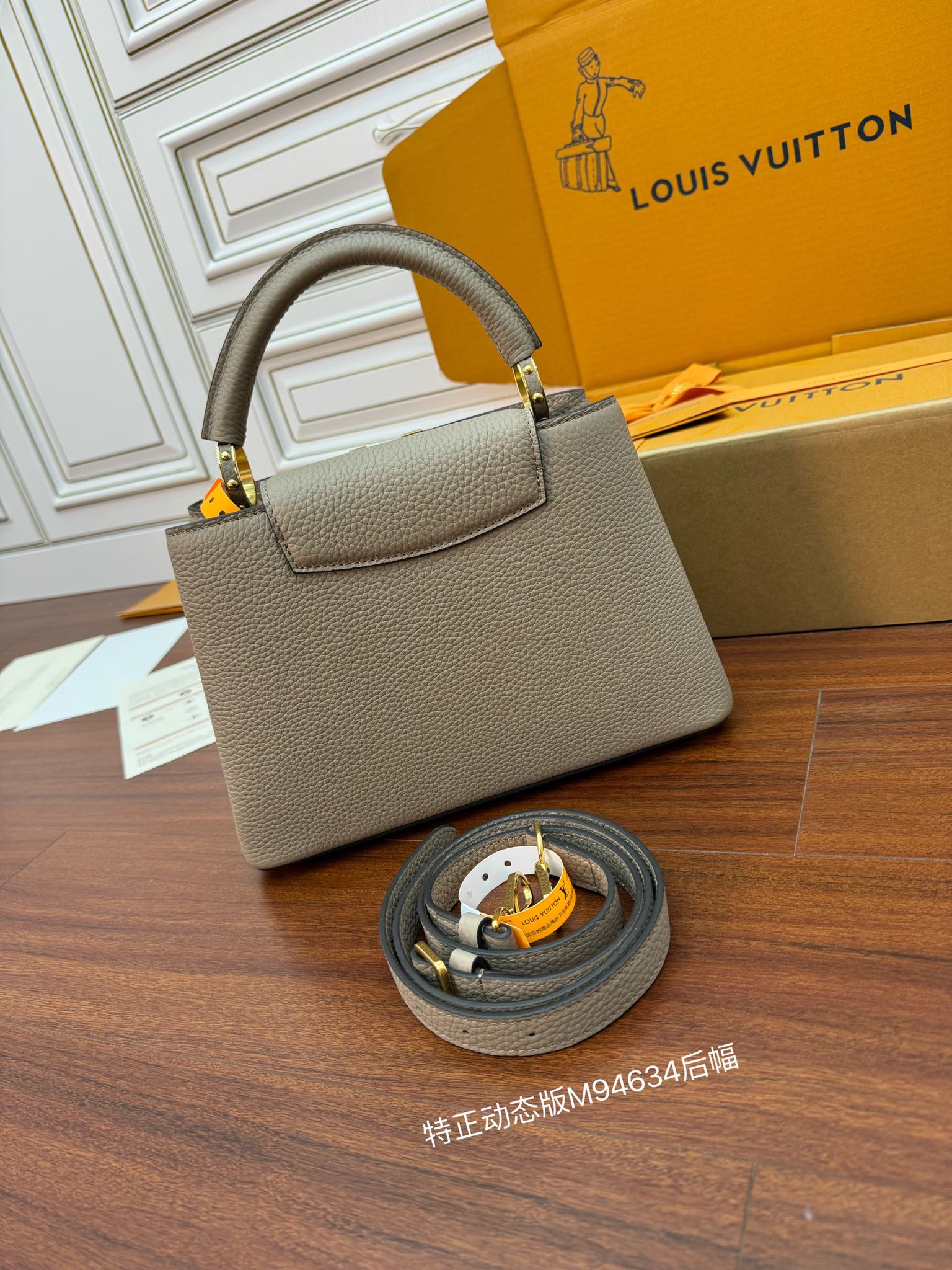 Túi xách Sac Capucines BB m94634