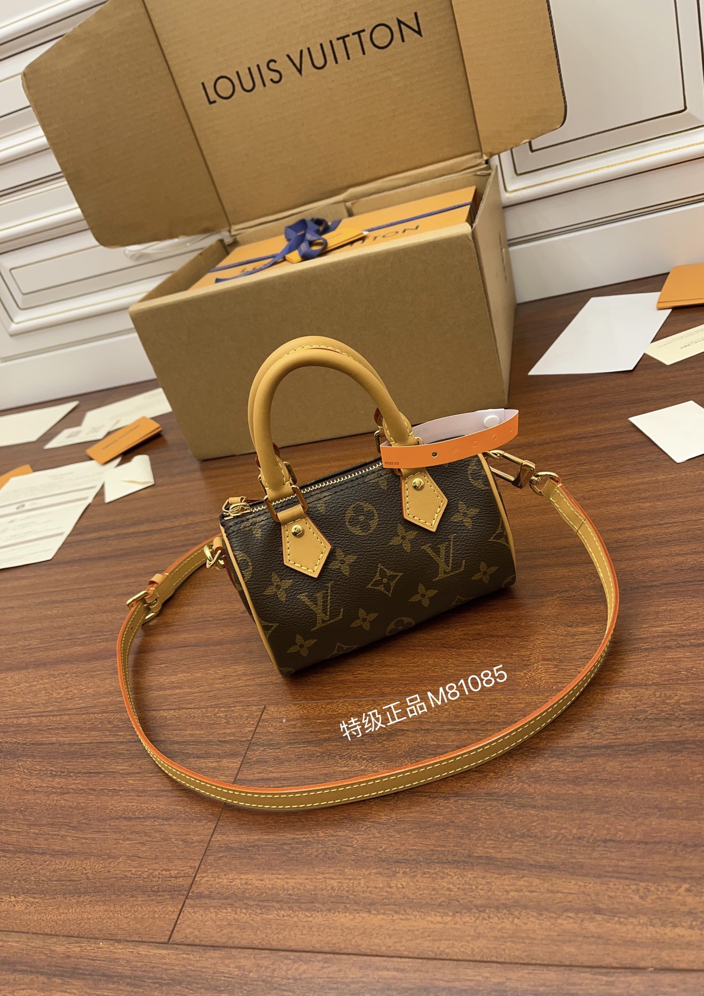 Túi xách Louis Vuitton Nano SpeedyM81085