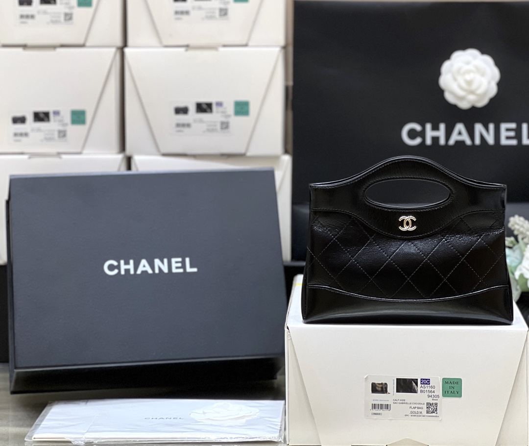 Túi Xách Chanel Bag Nano AS3656 Màu Đen 