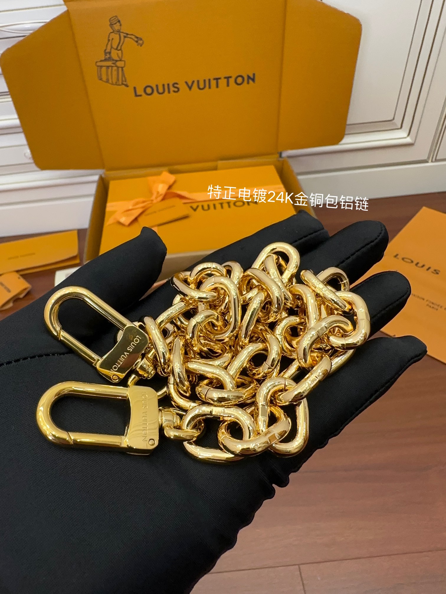 Pochette Métis East West M46279