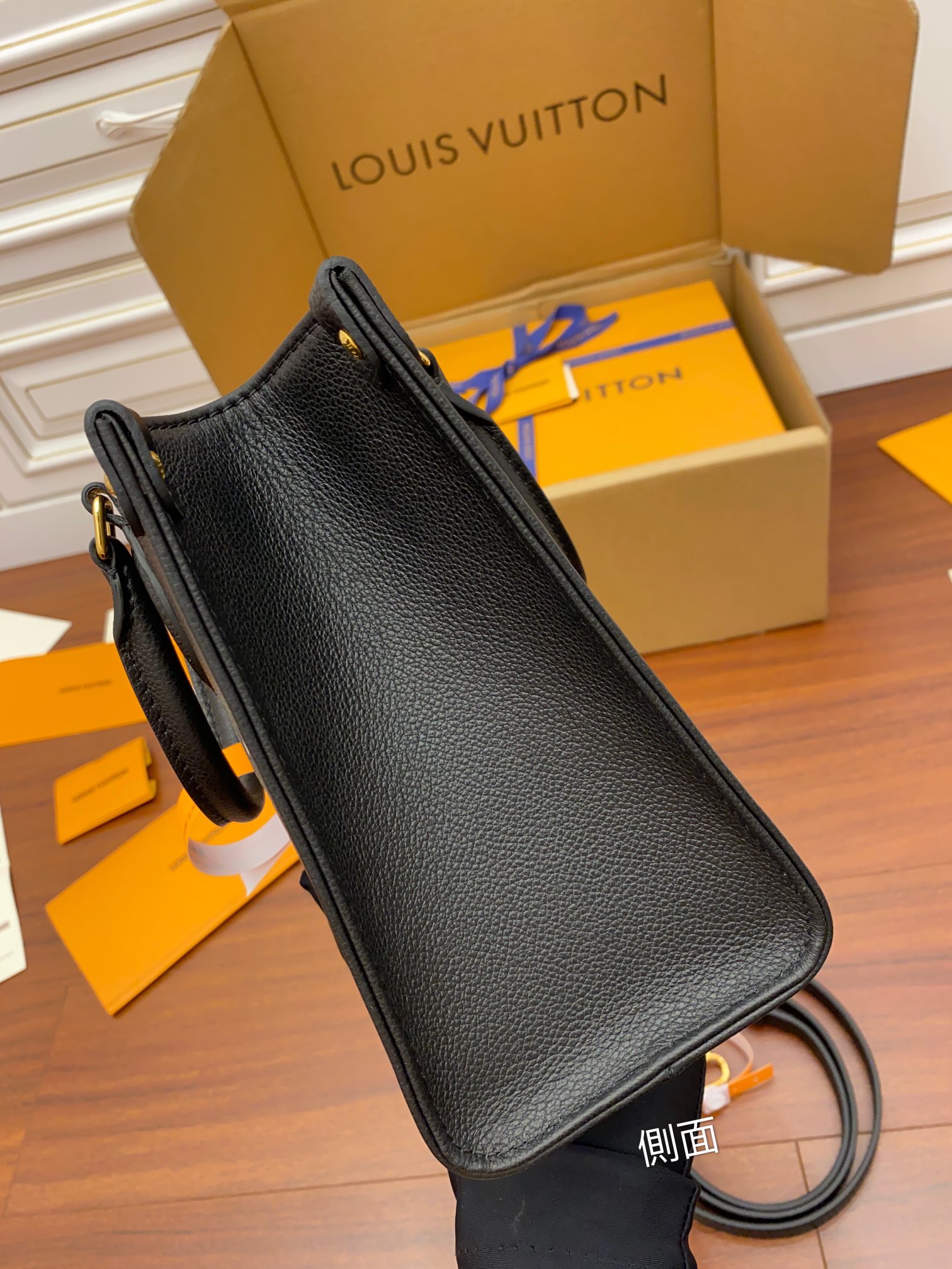 Cabas OnTheGo PMm45659