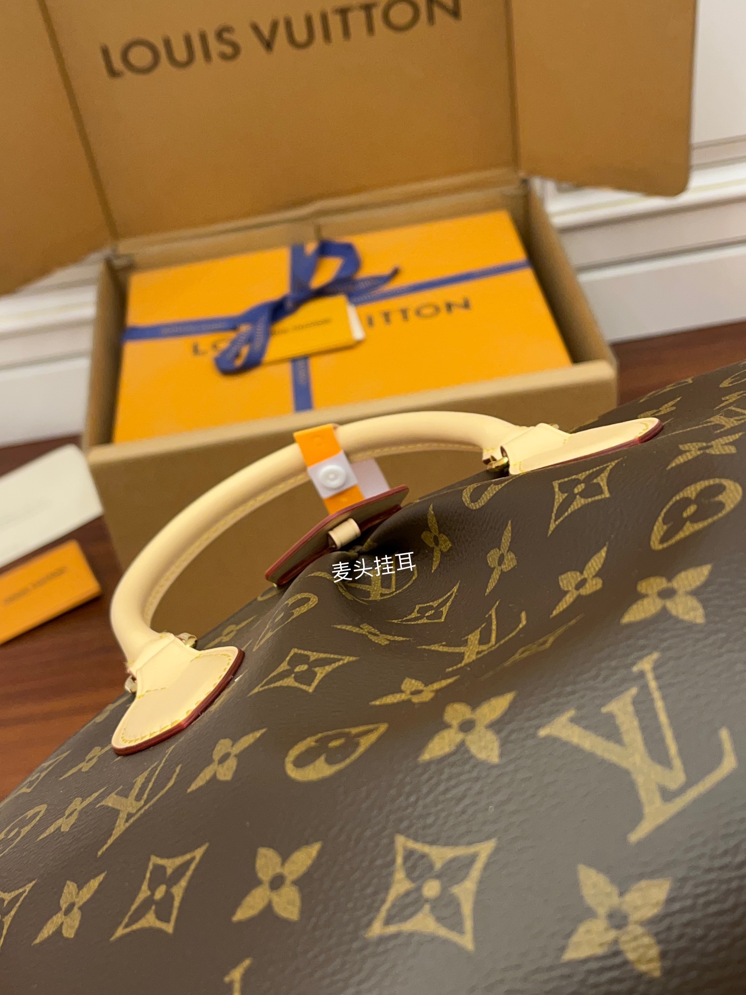 Túi xách Boetie M45986