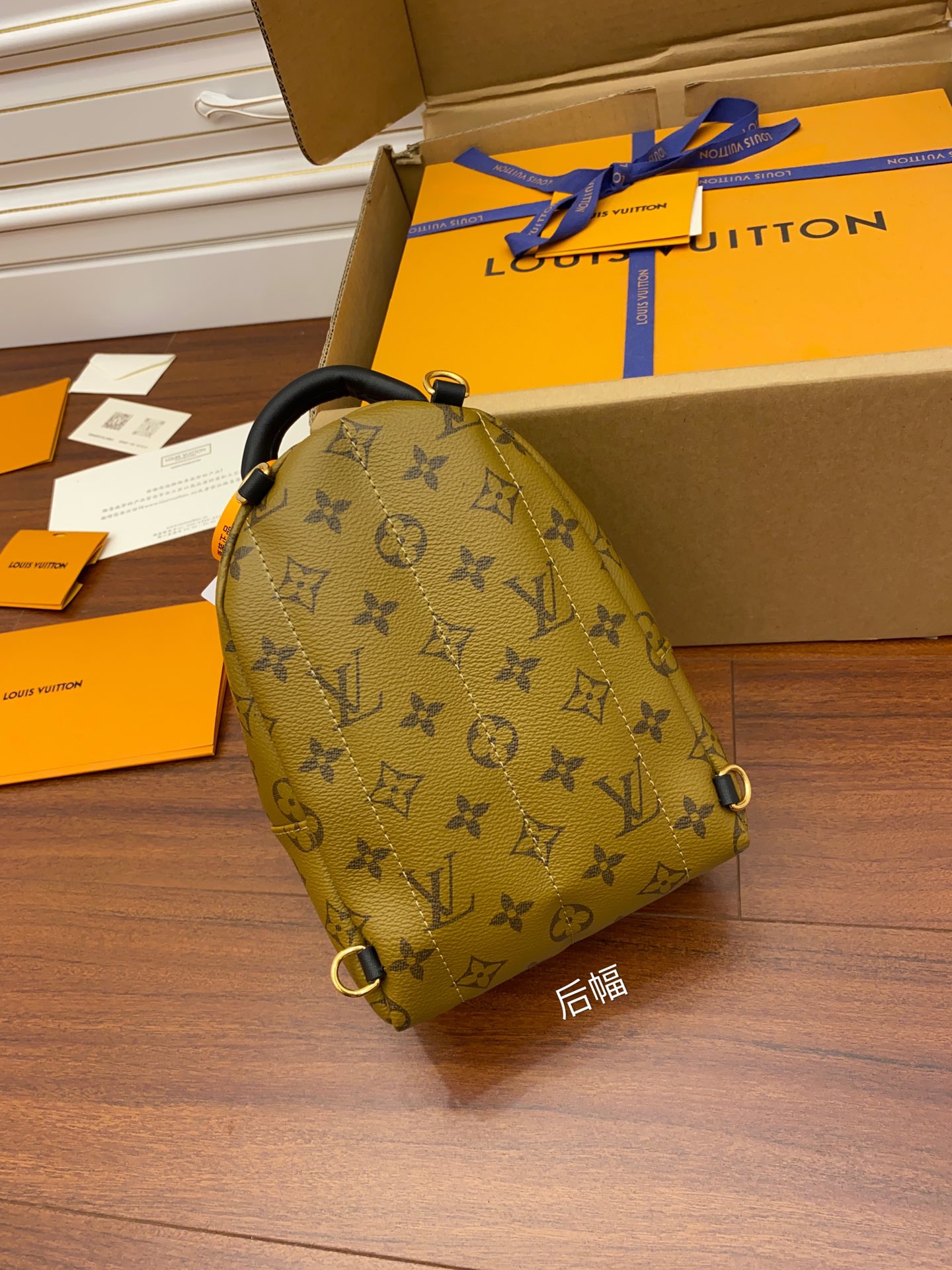 Balo LV Palm Springs M44872