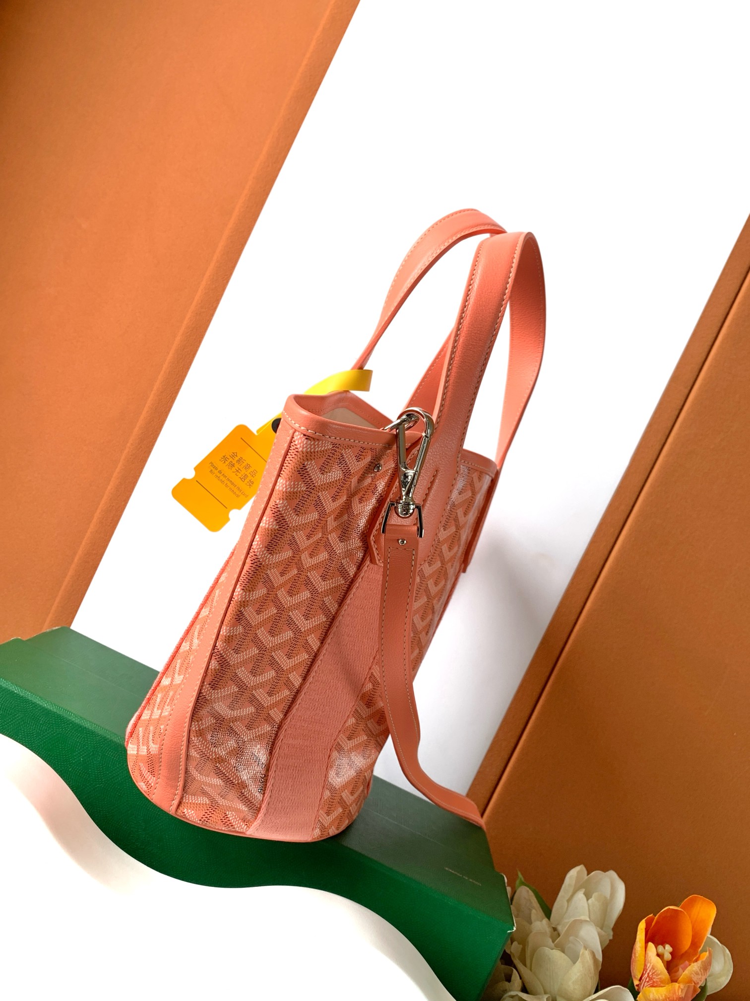 Goyard Maison 8111 (ORANGE)