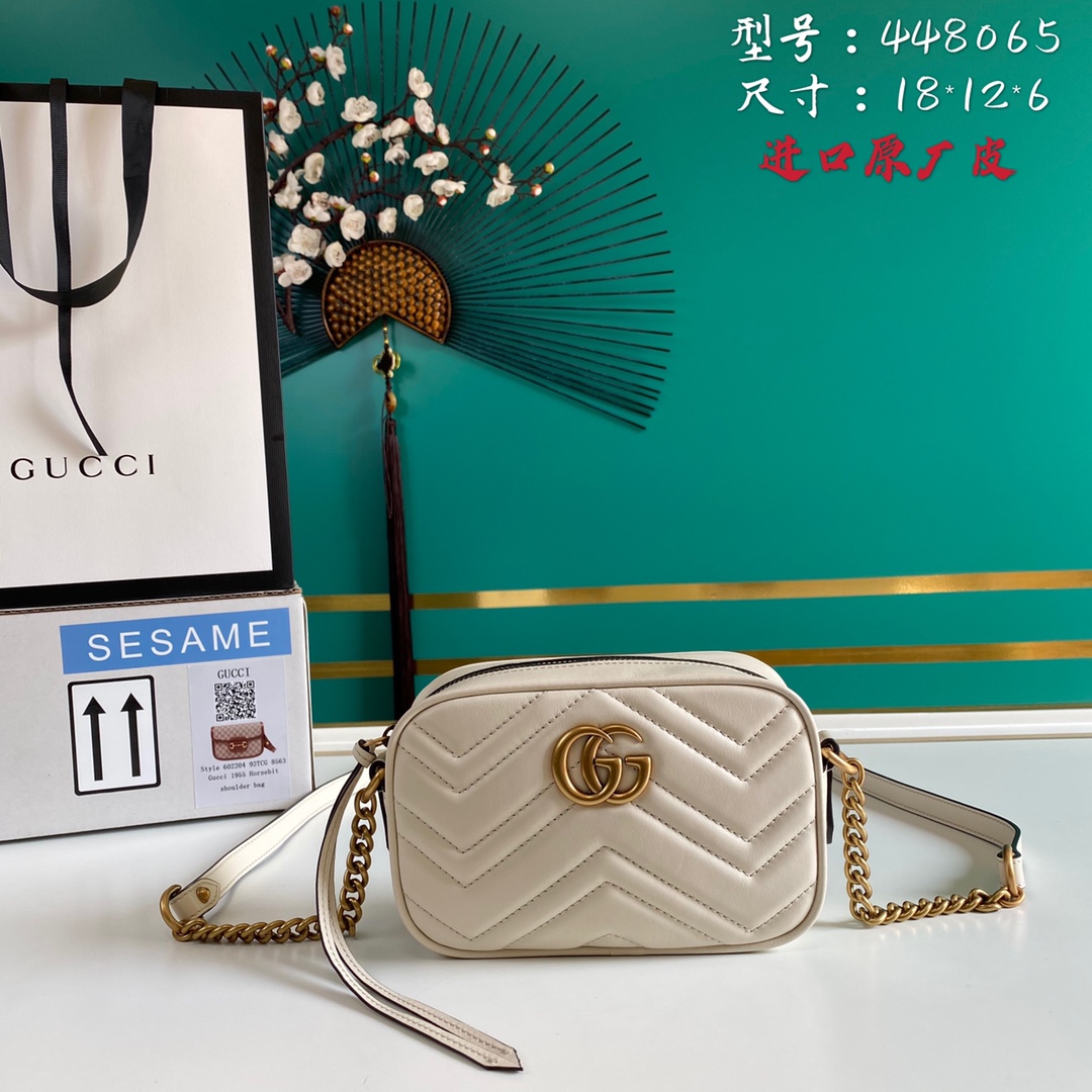Mini sac GG Marmont 448065 (white)