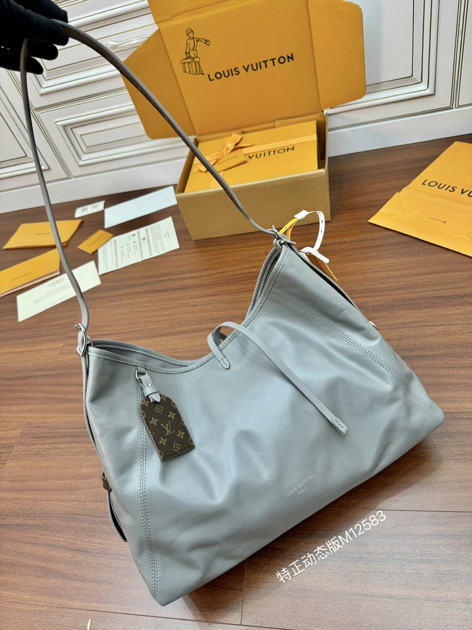 CARYALL M12583