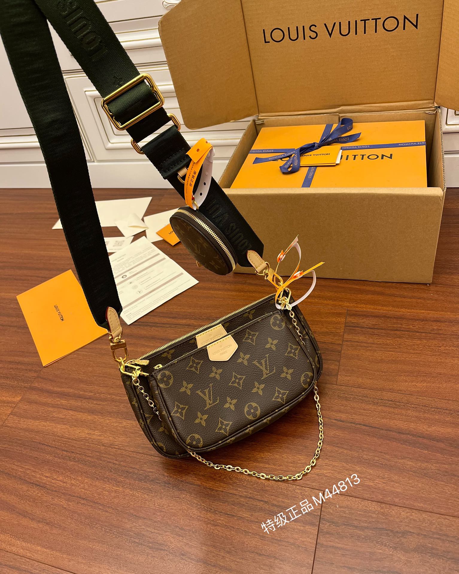 Túi Đeo Chéo Nữ Louis Vuitton LV Multi Pochette Accessoires M44813 Màu Xanh Rêu