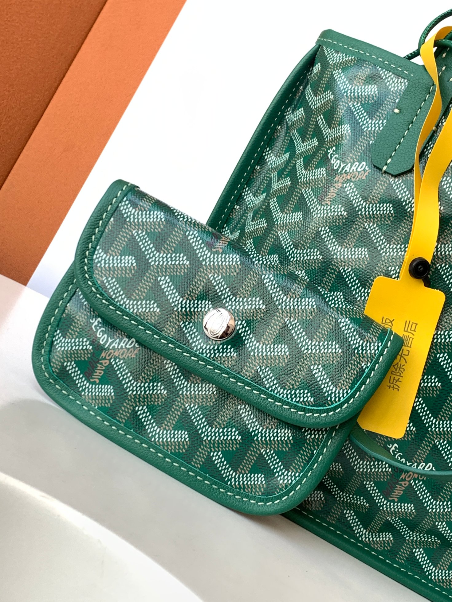 Goyard MINIAnjor 8003 (green)