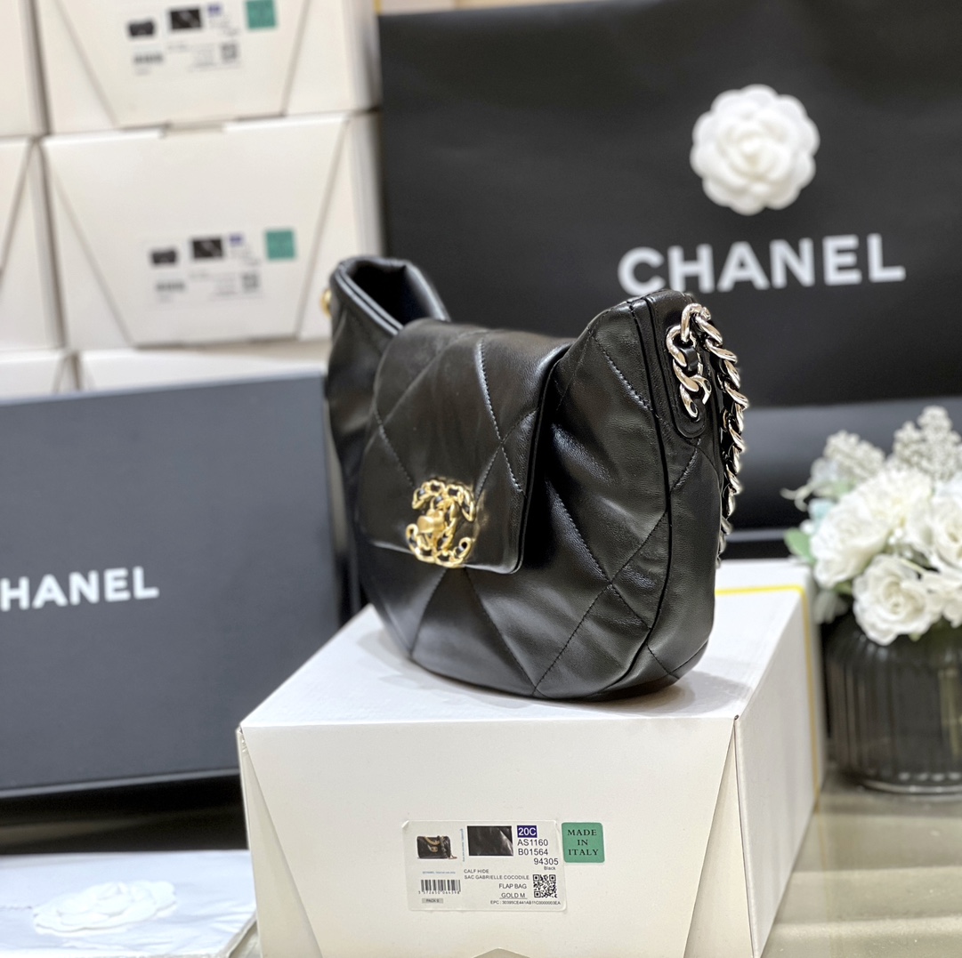 Túi Xách Chanel AS4638