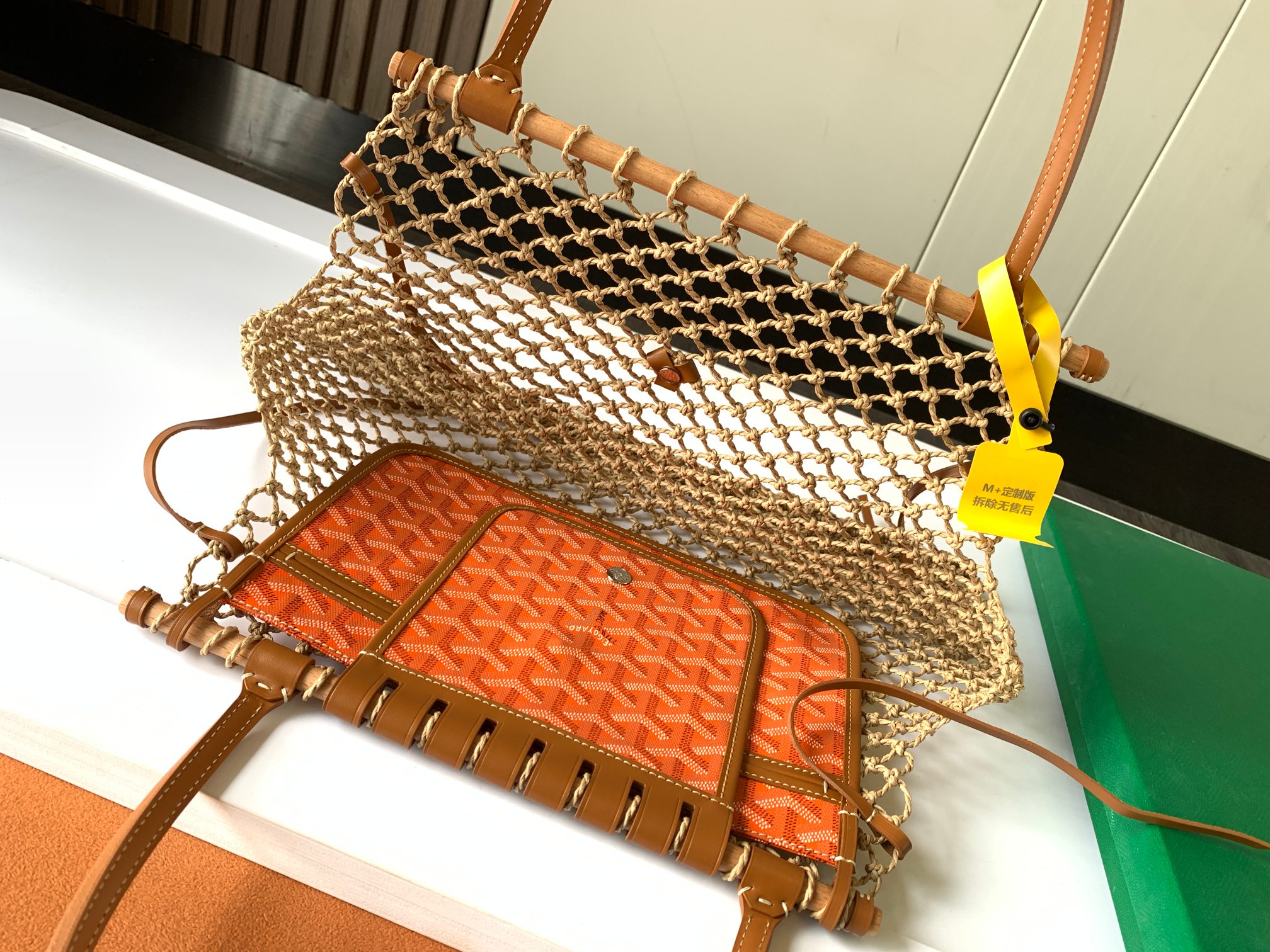 goyard aligre 8112 (orange)