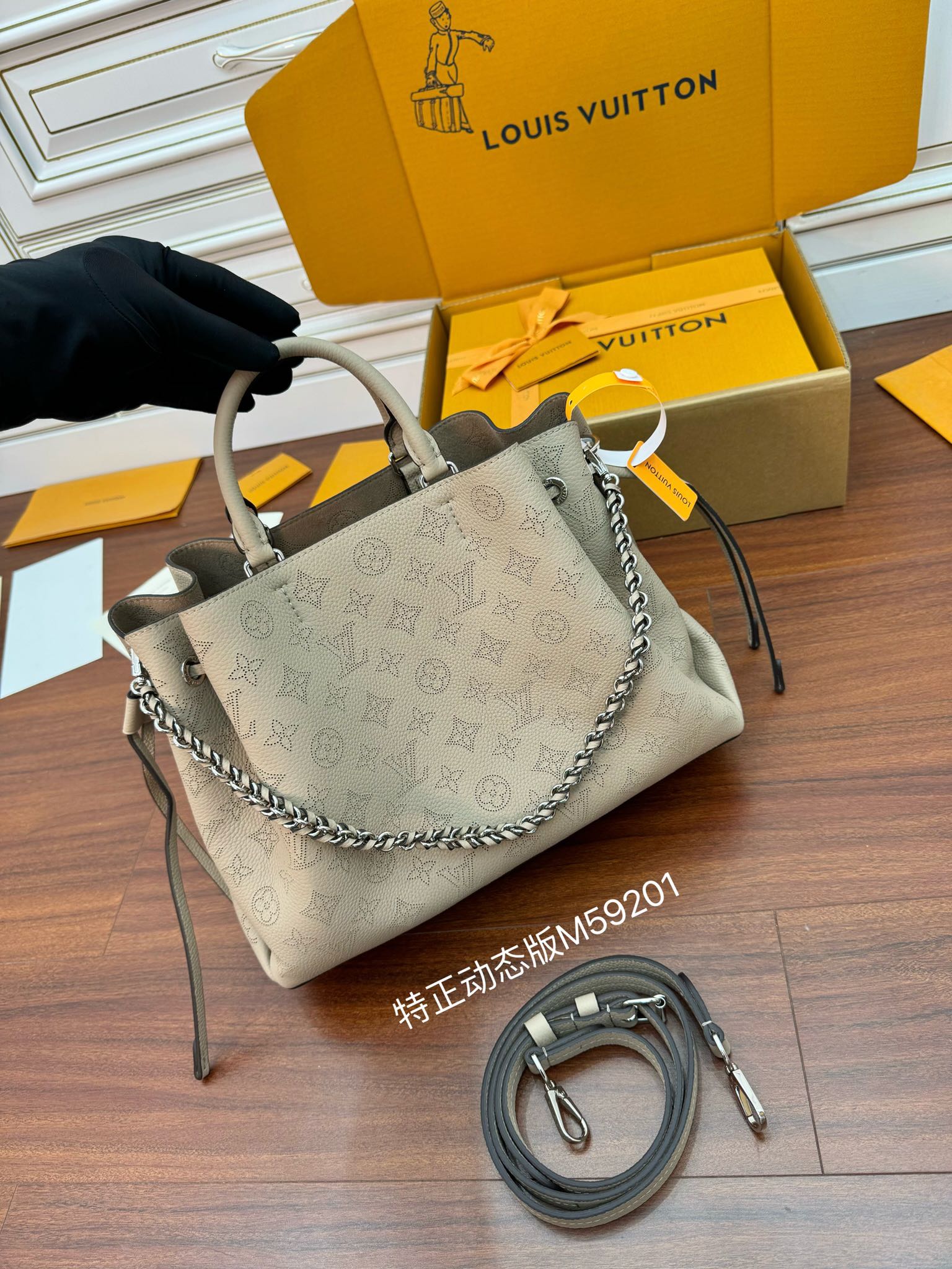 Túi xách Sac Bella m59201