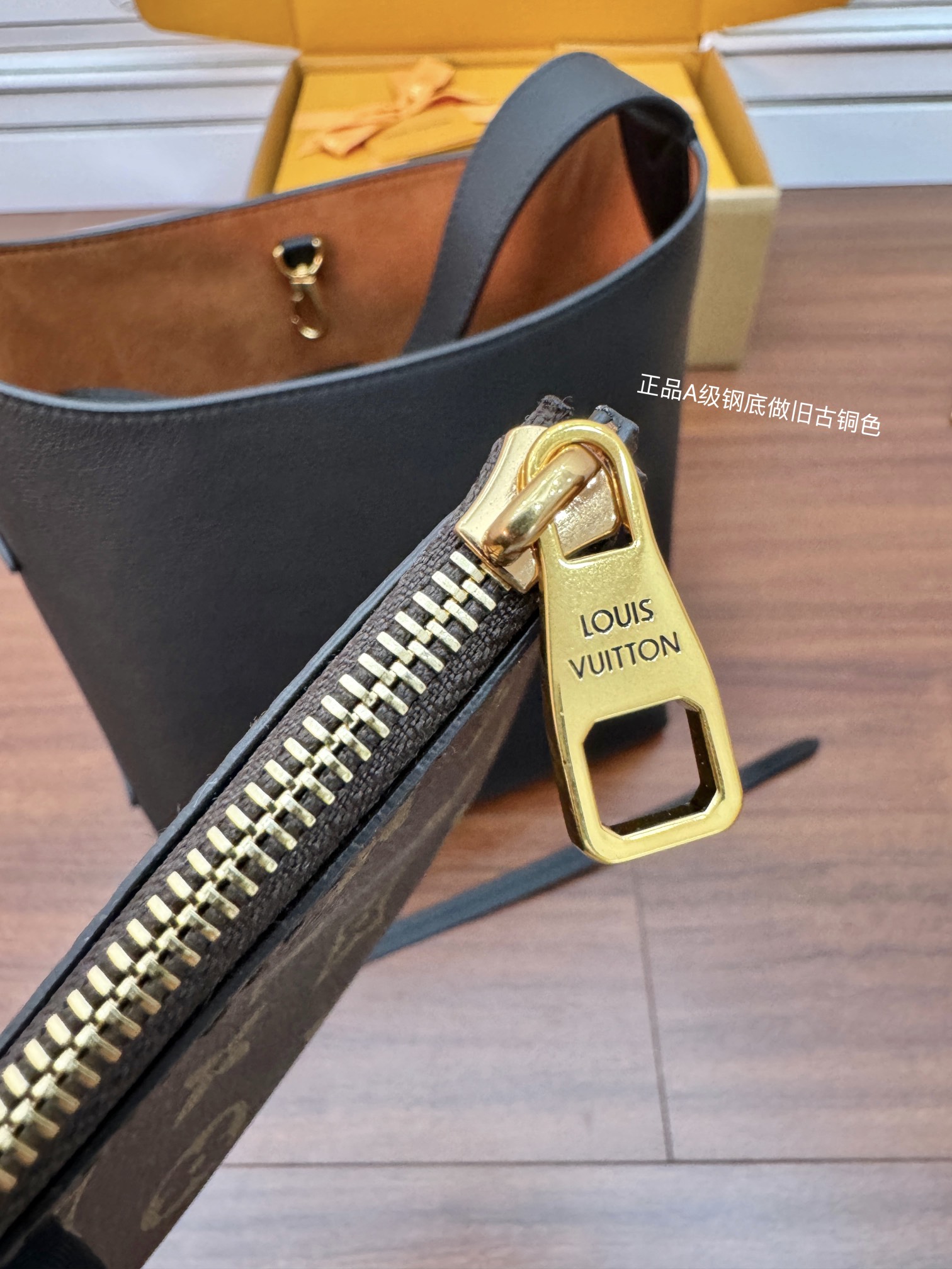Sac Low Key Hobo PMM25352