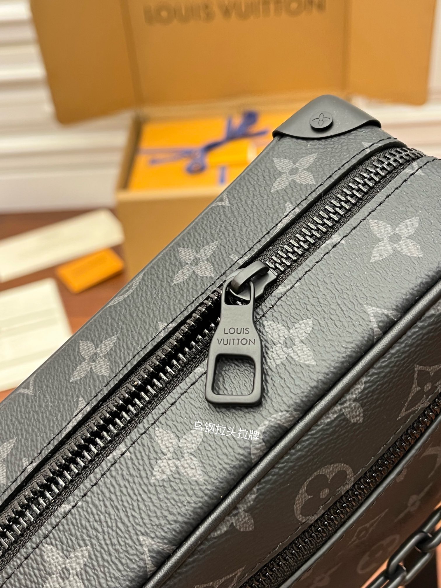 Sac Mini Soft Trunk M44735
