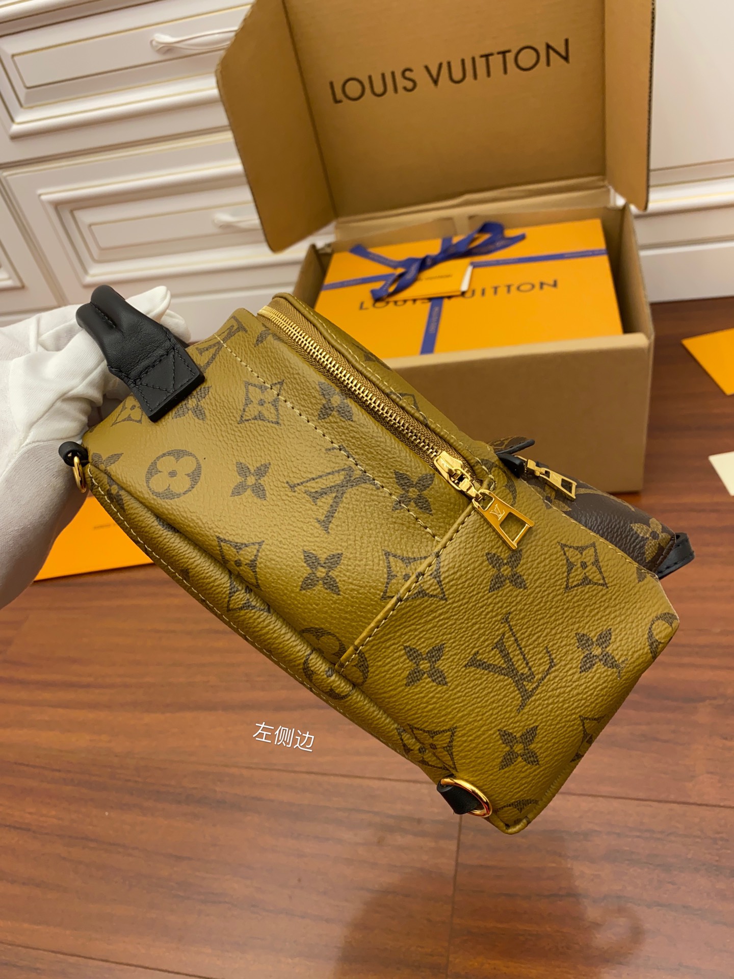 Balo LV Palm Springs M44872