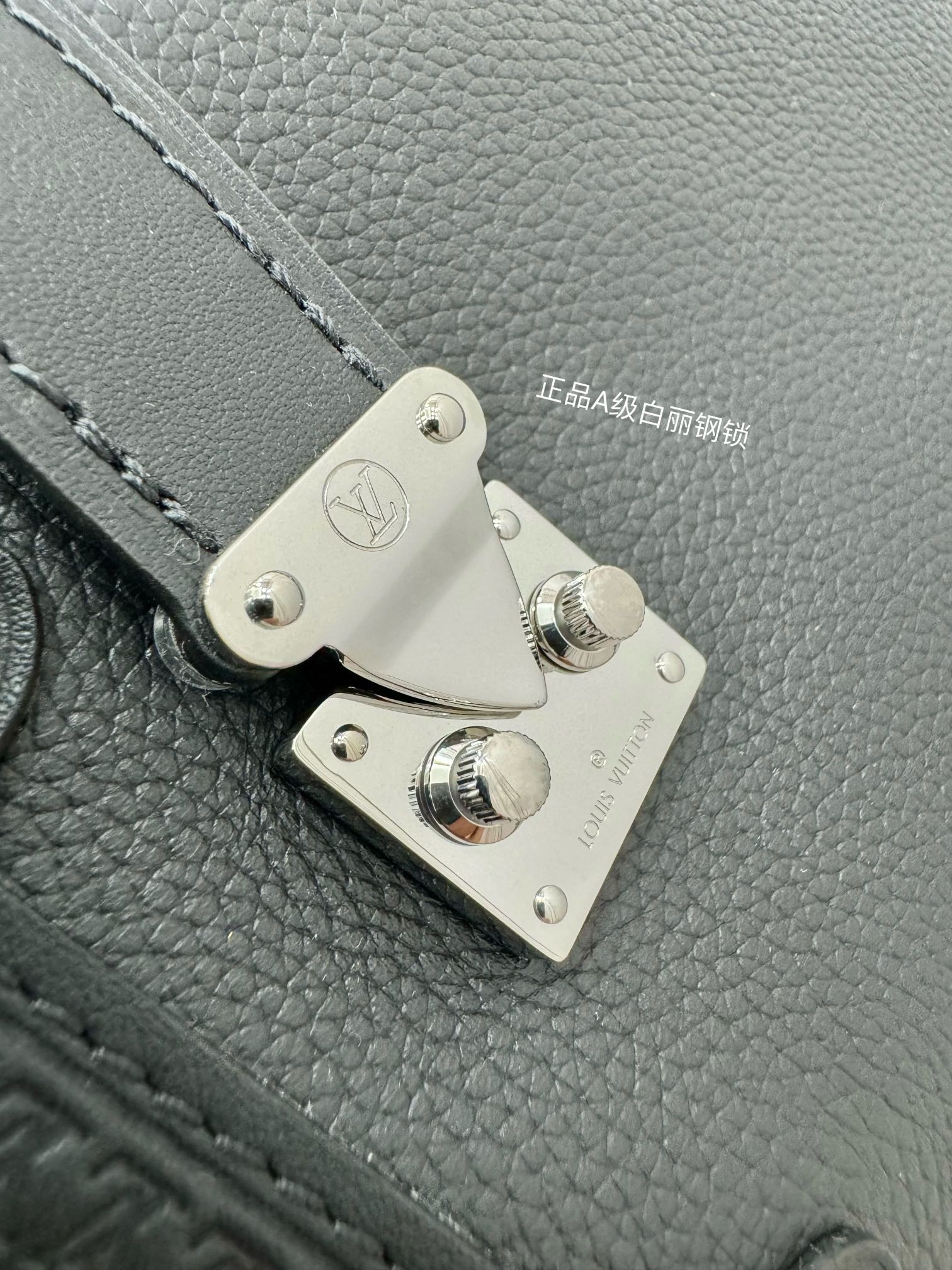 Sac Side Trunk MMM25160