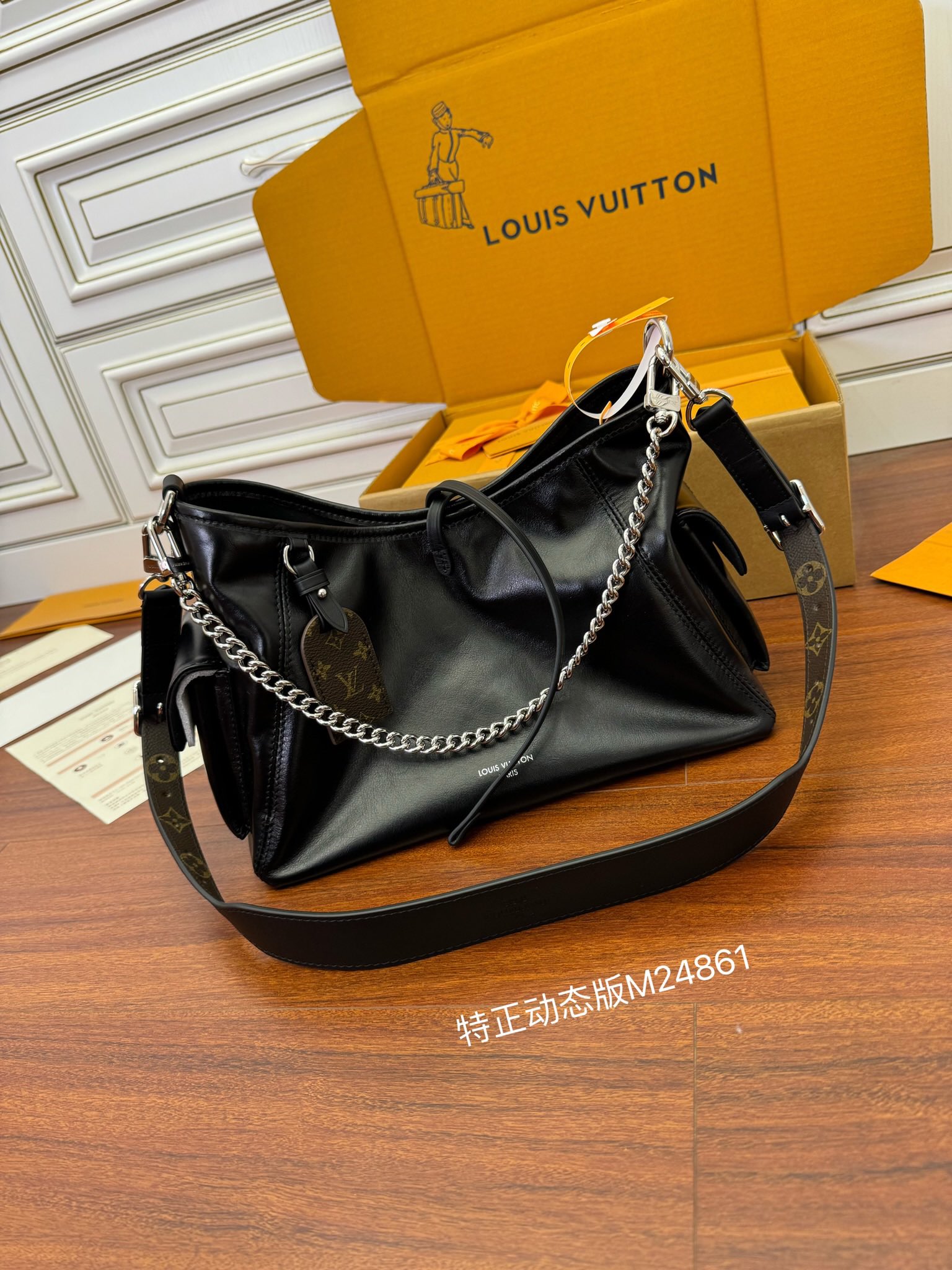 Túi Nữ Louis Vuitton CarryAll Cargo Vibe PM M24861