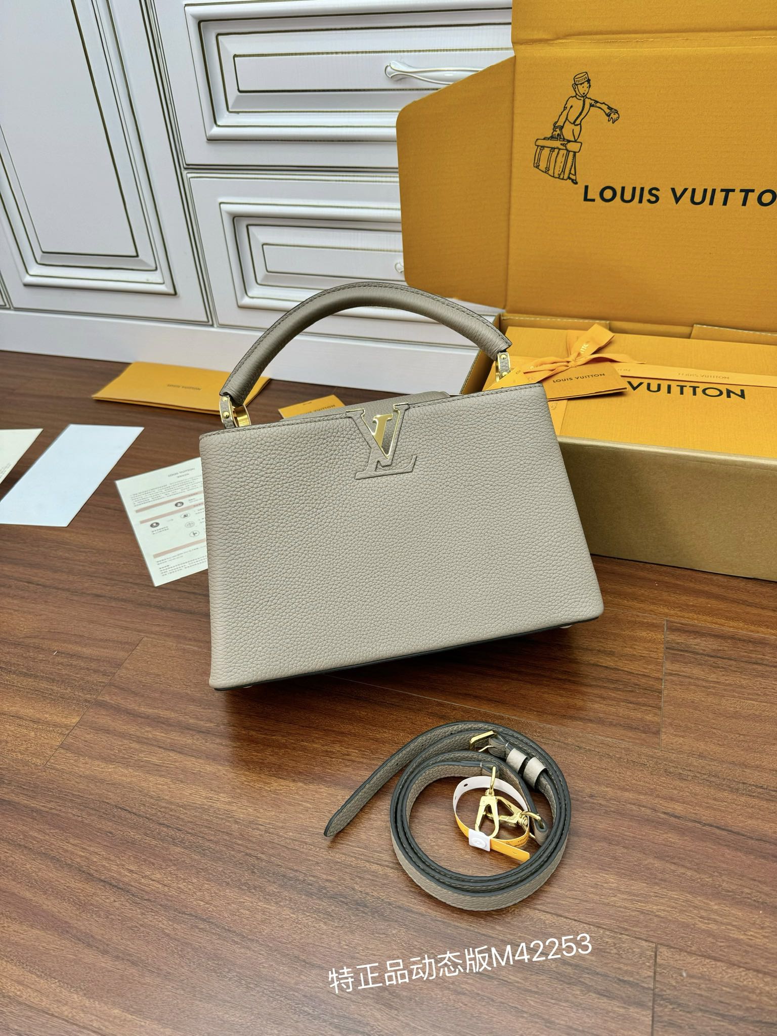 capucines m42253