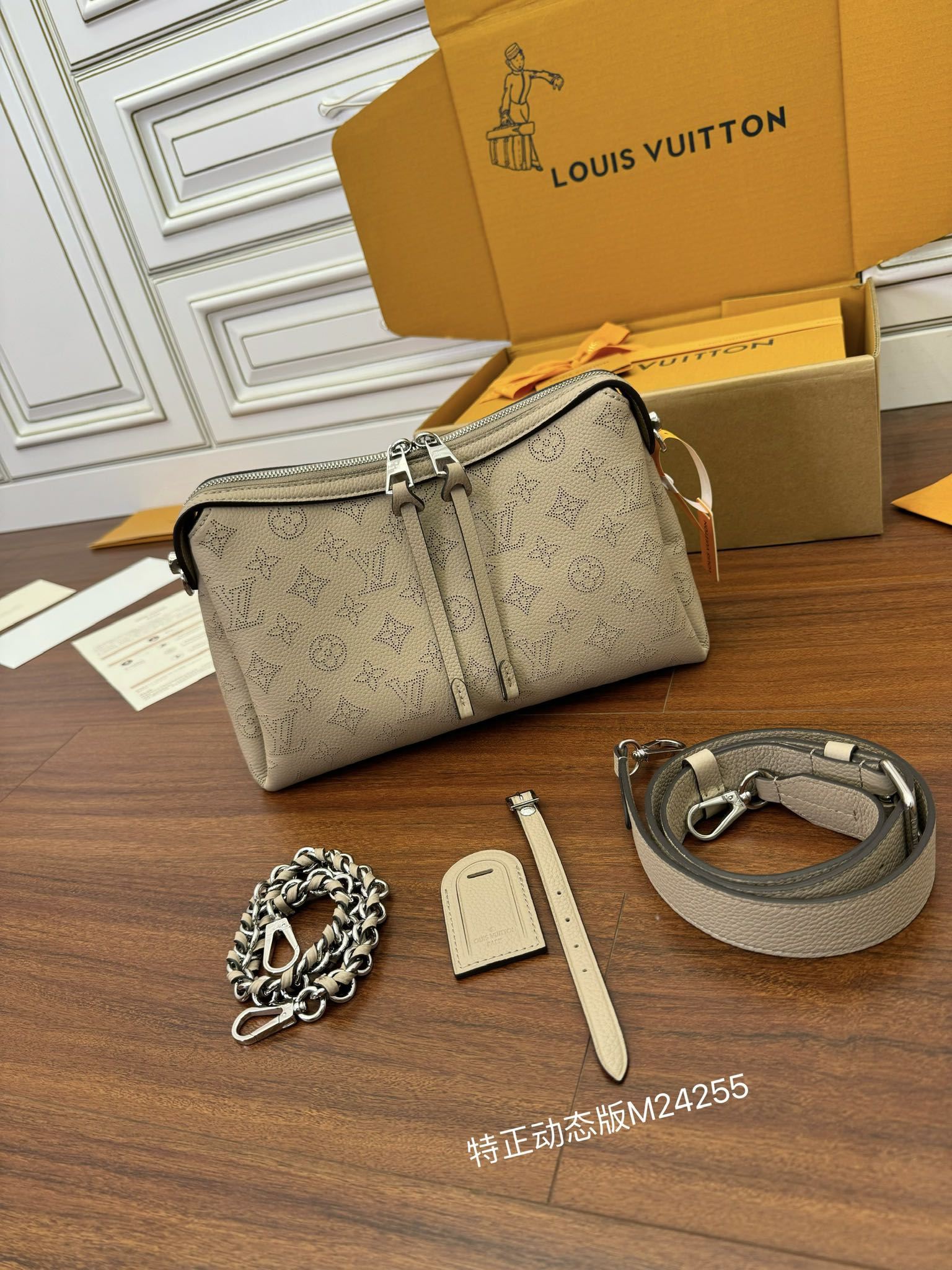 Túi xách Sac Hand It All PM m24255