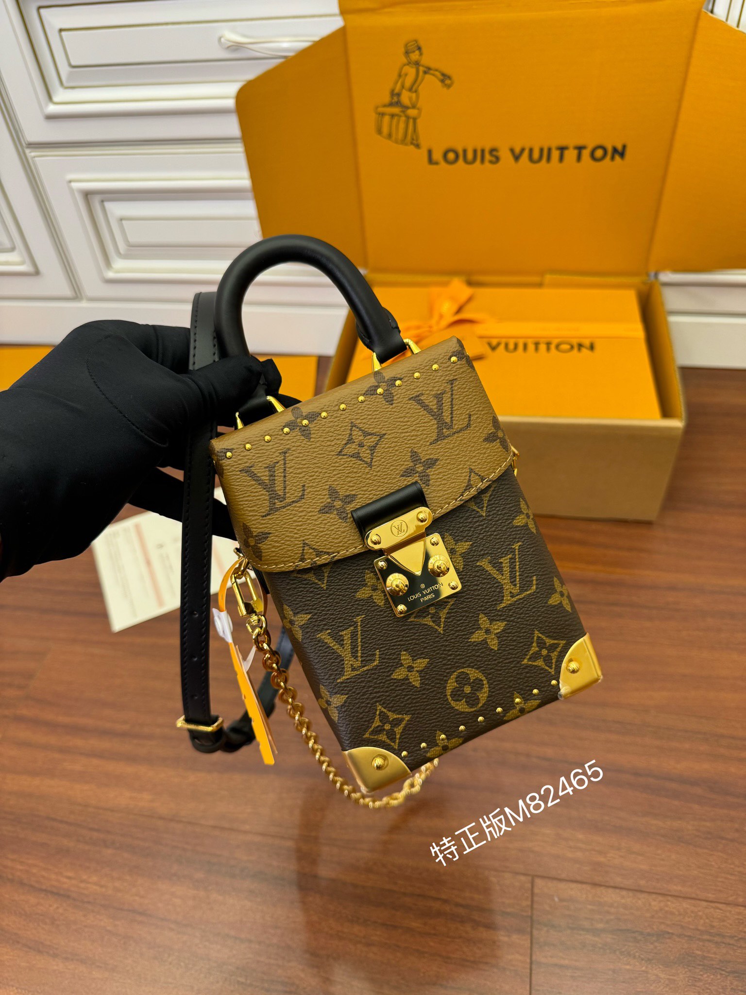 Túi Đựng Điện Thoại Louis Vuitton LV M82465 Camera Box Màu Nâu Vàng N-HM