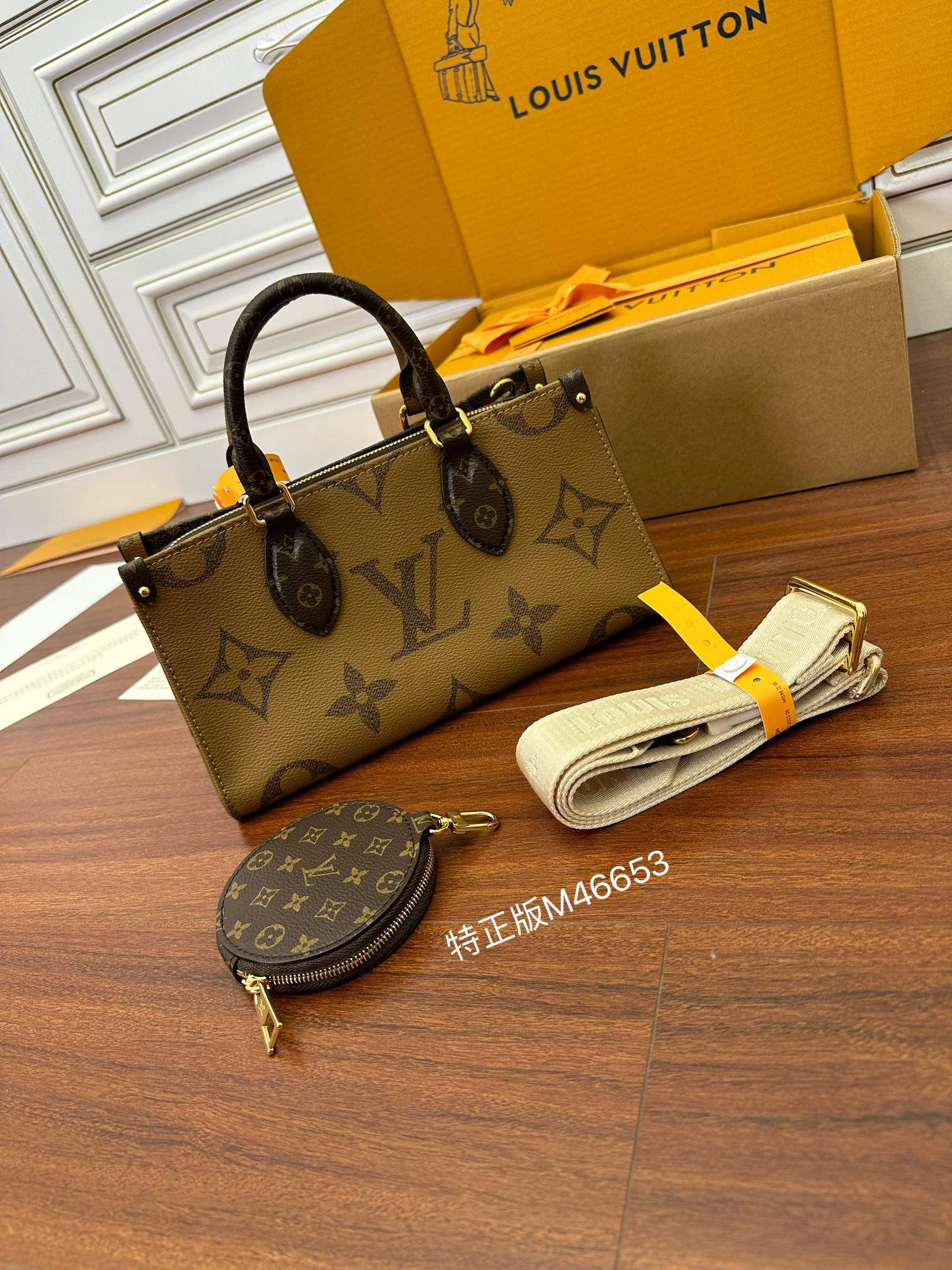 Túi Đeo Chéo Nữ Louis Vuitton LV OnTheGo East West M46653 Màu Nâu N-HM