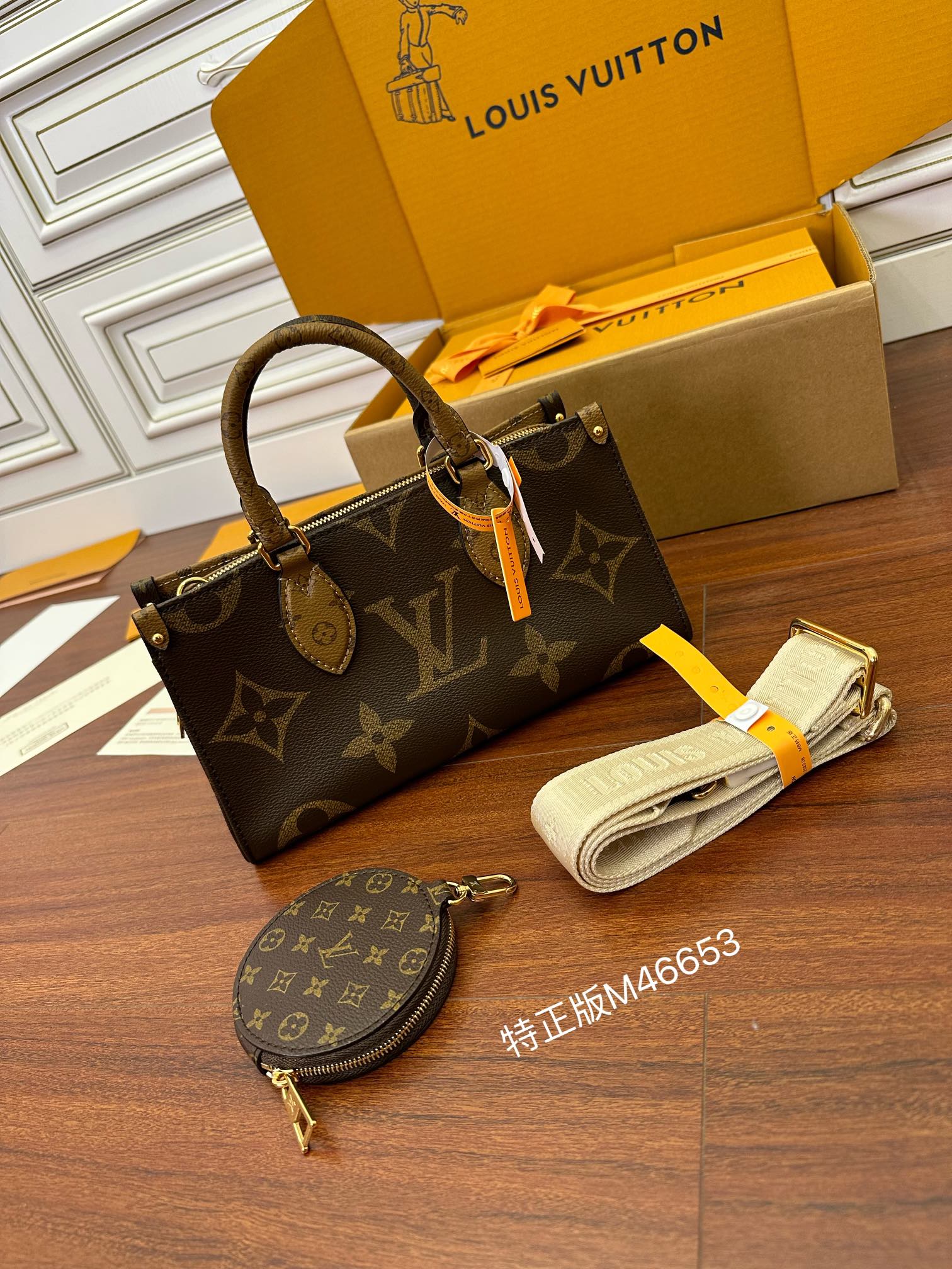 Túi Đeo Chéo Nữ Louis Vuitton LV OnTheGo East West M46653 Màu Nâu N-HM