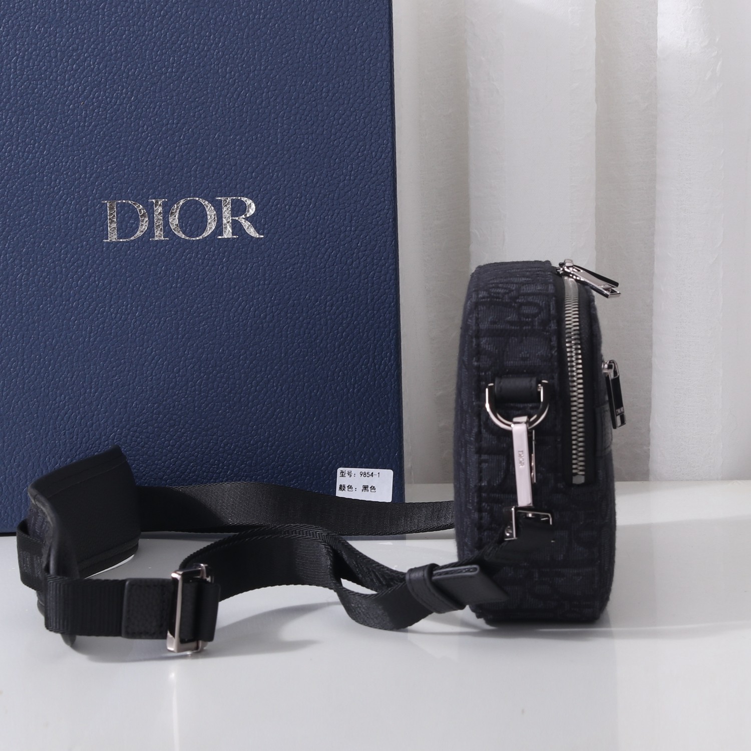 Túi Xách Nam Dior Safari Màu Đen 9854