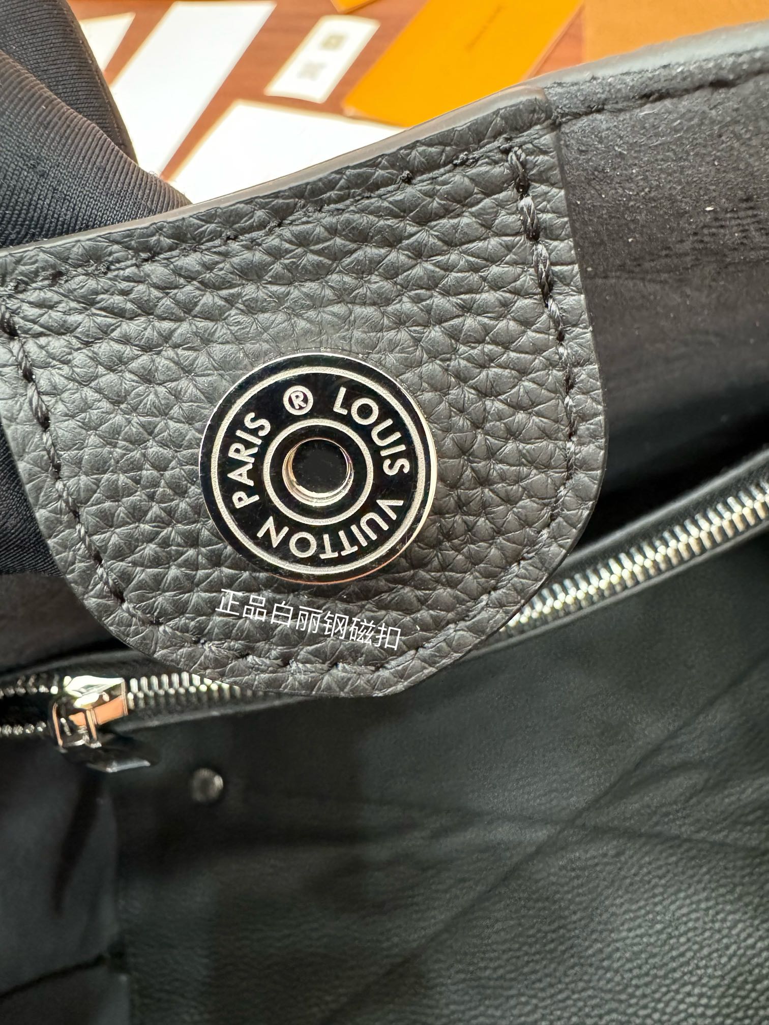 Sac Carmel m52950