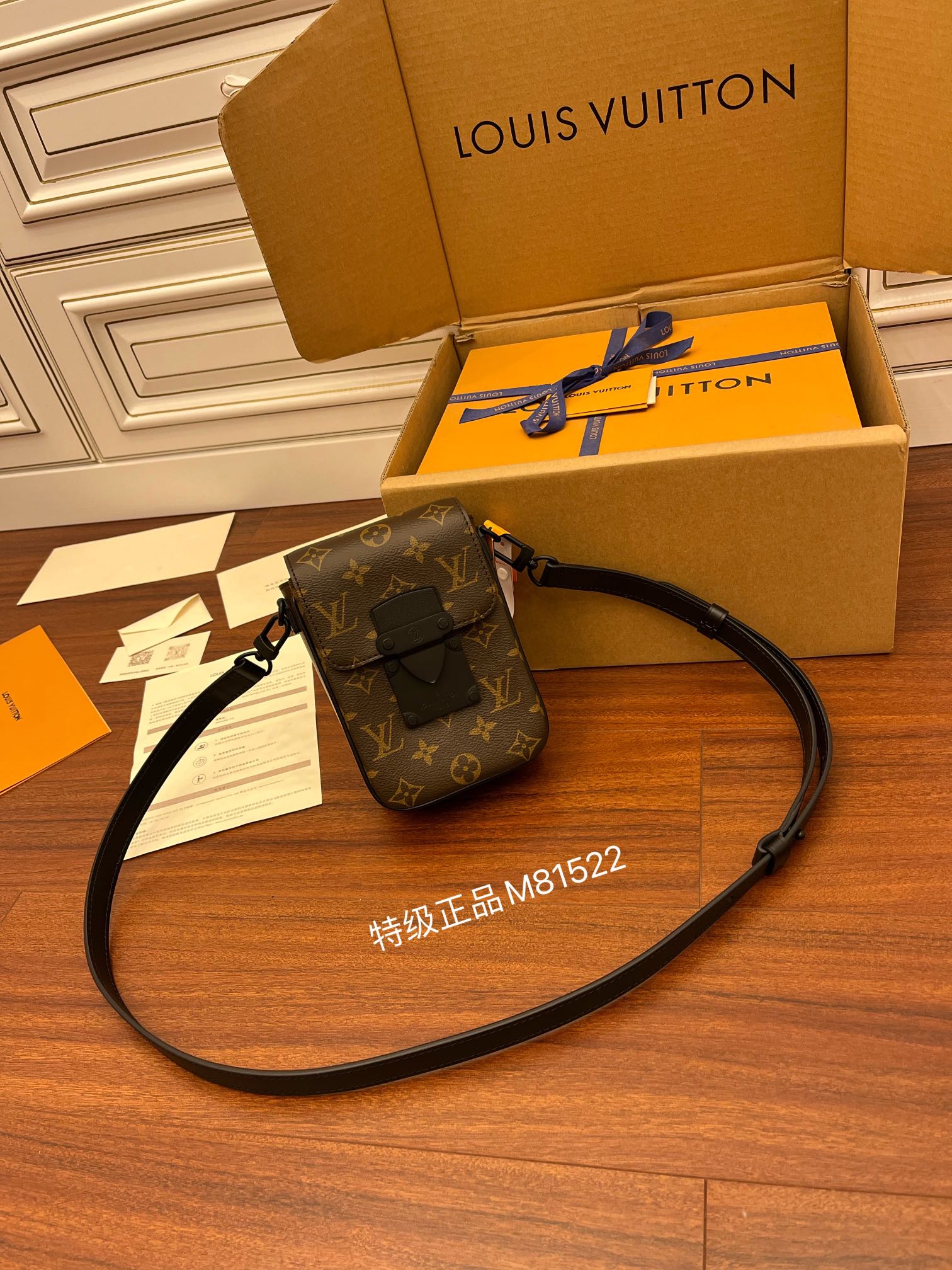 Túi Portefeuille S-Lock Vertical Wearable m81522 Màu Nâu Đen